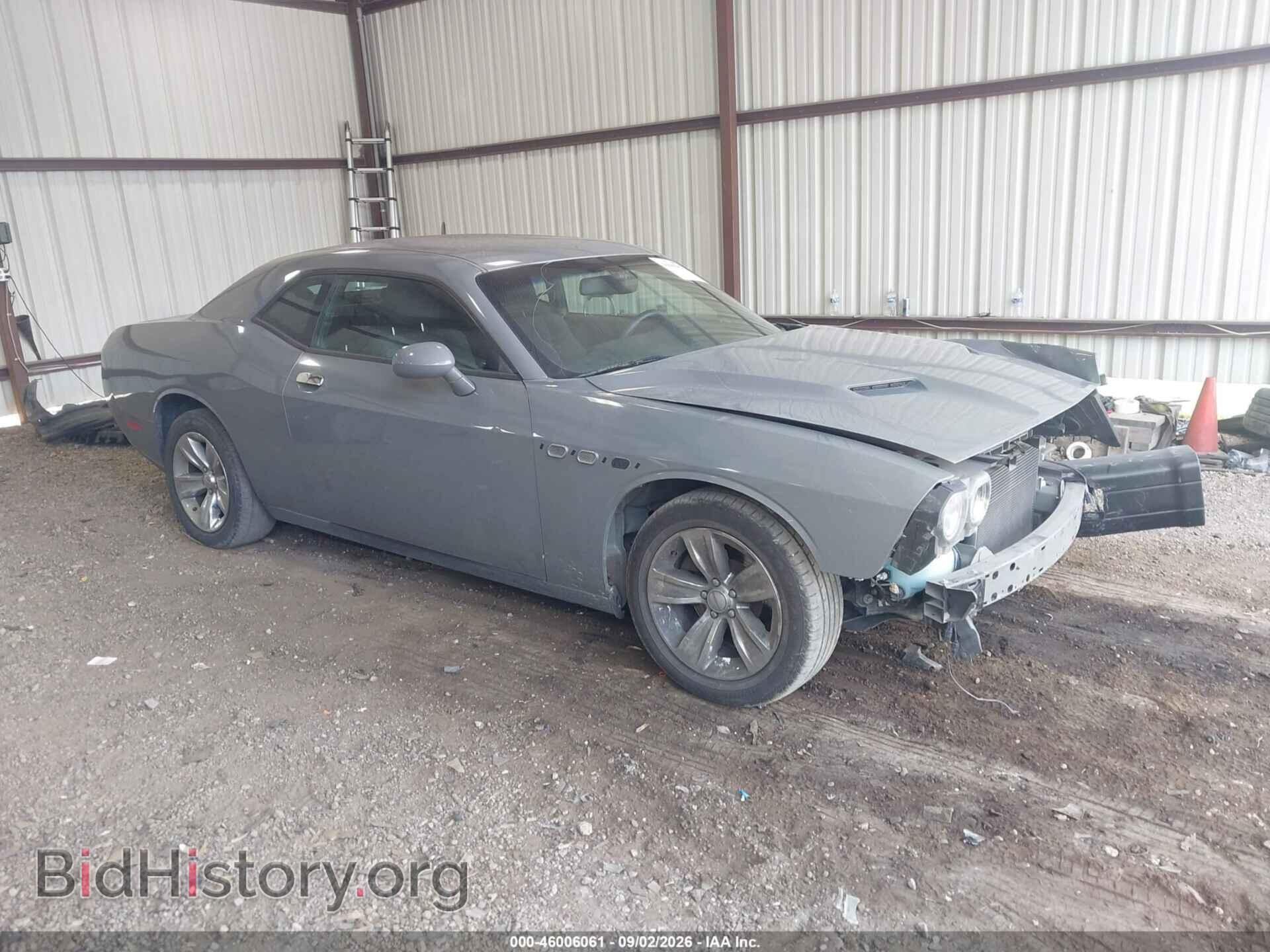 Фотография 2C3CDZAG3HH587386 - DODGE CHALLENGER 2017
