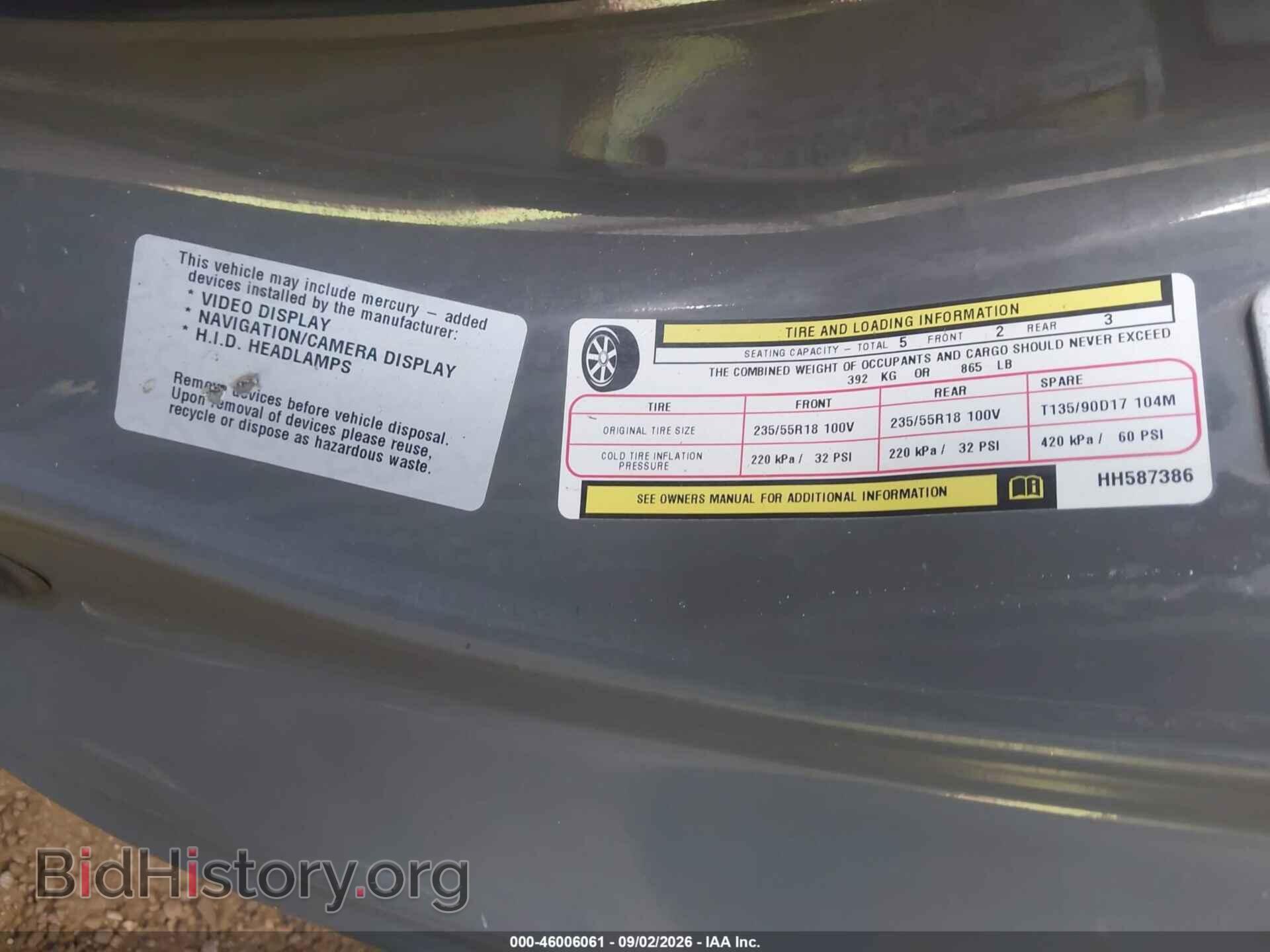 2017 DODGE CHALLENGER - VIN: 2C3CDZAG3HH587386 - Photo 9