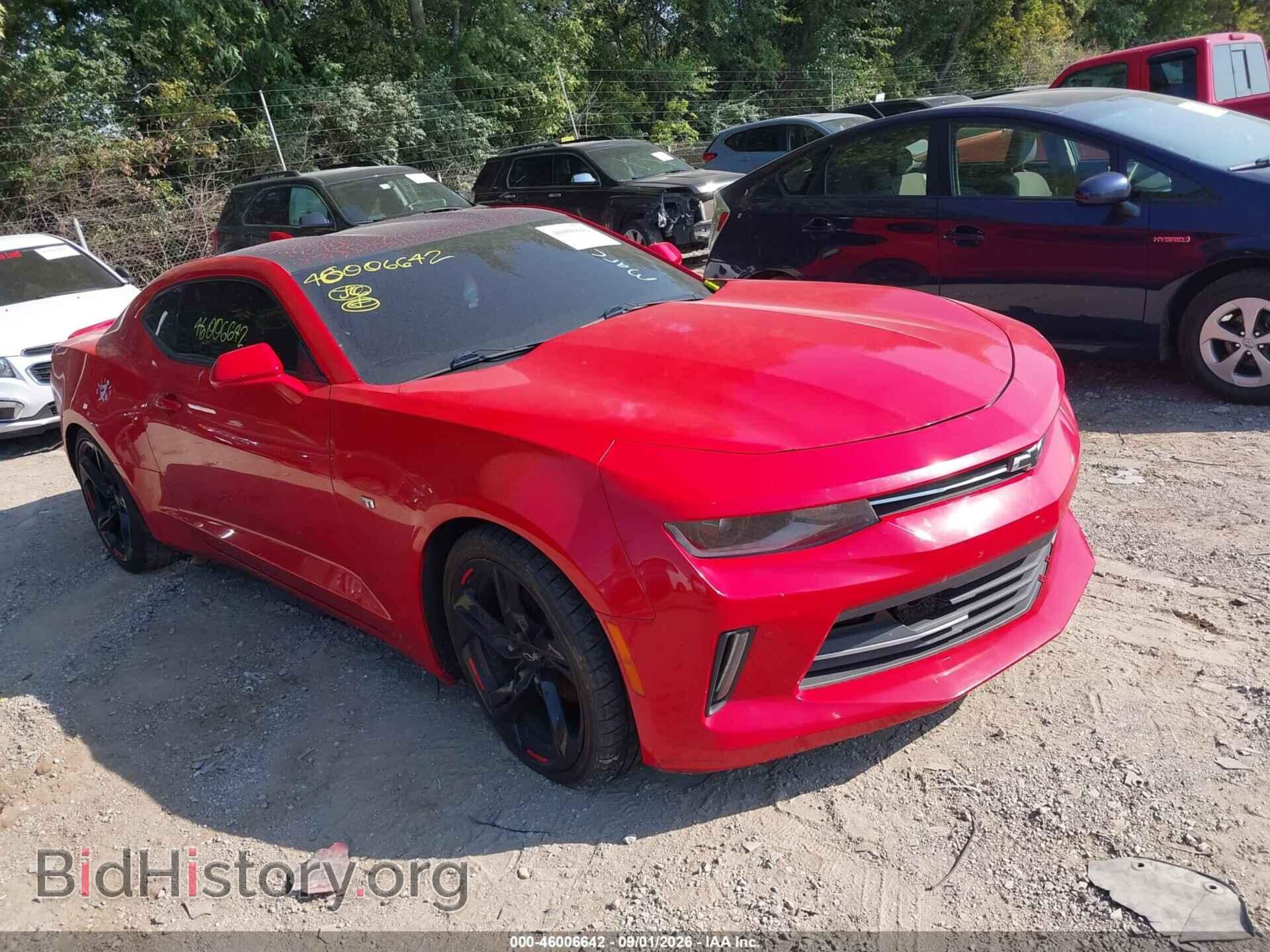 Фотография 1G1FB1RX2H0159245 - CHEVROLET CAMARO 2017