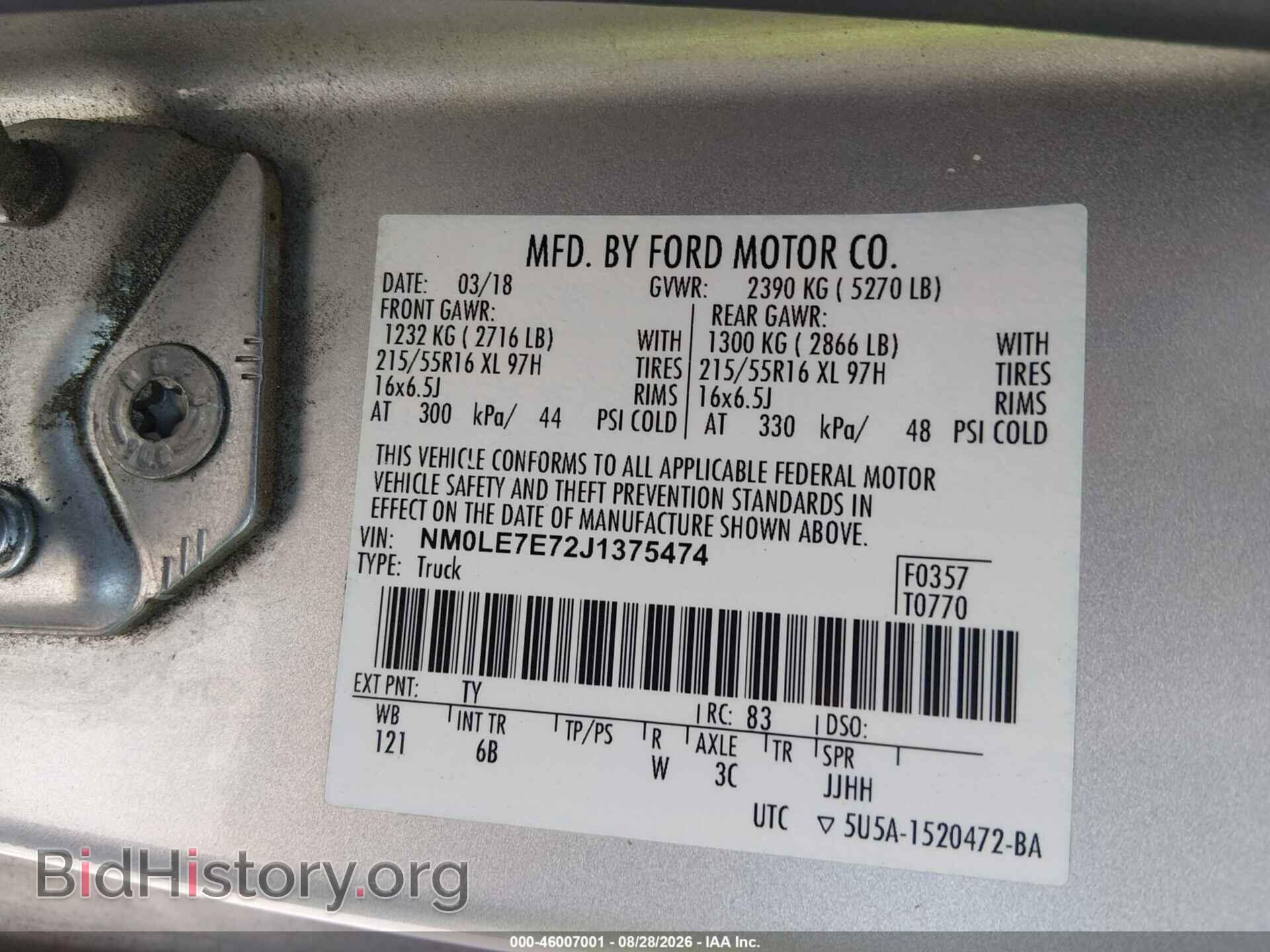2018 FORD TRANSIT CONNECT - VIN: NM0LE7E72J1375474 - Photo 9