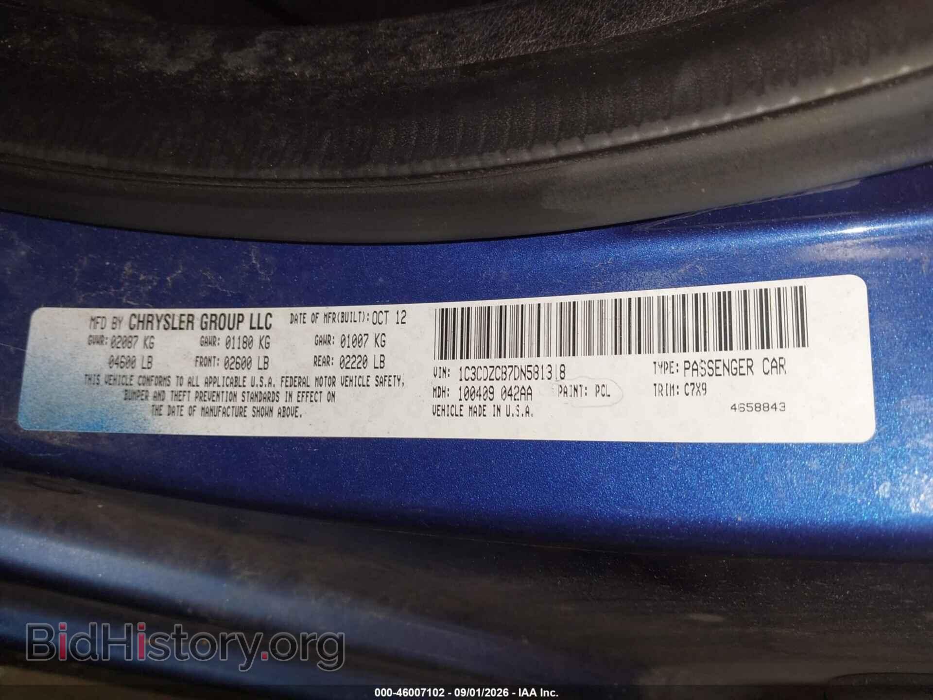 2013 DODGE AVENGER - VIN: 1C3CDZCB7DN581318 - Фото 9