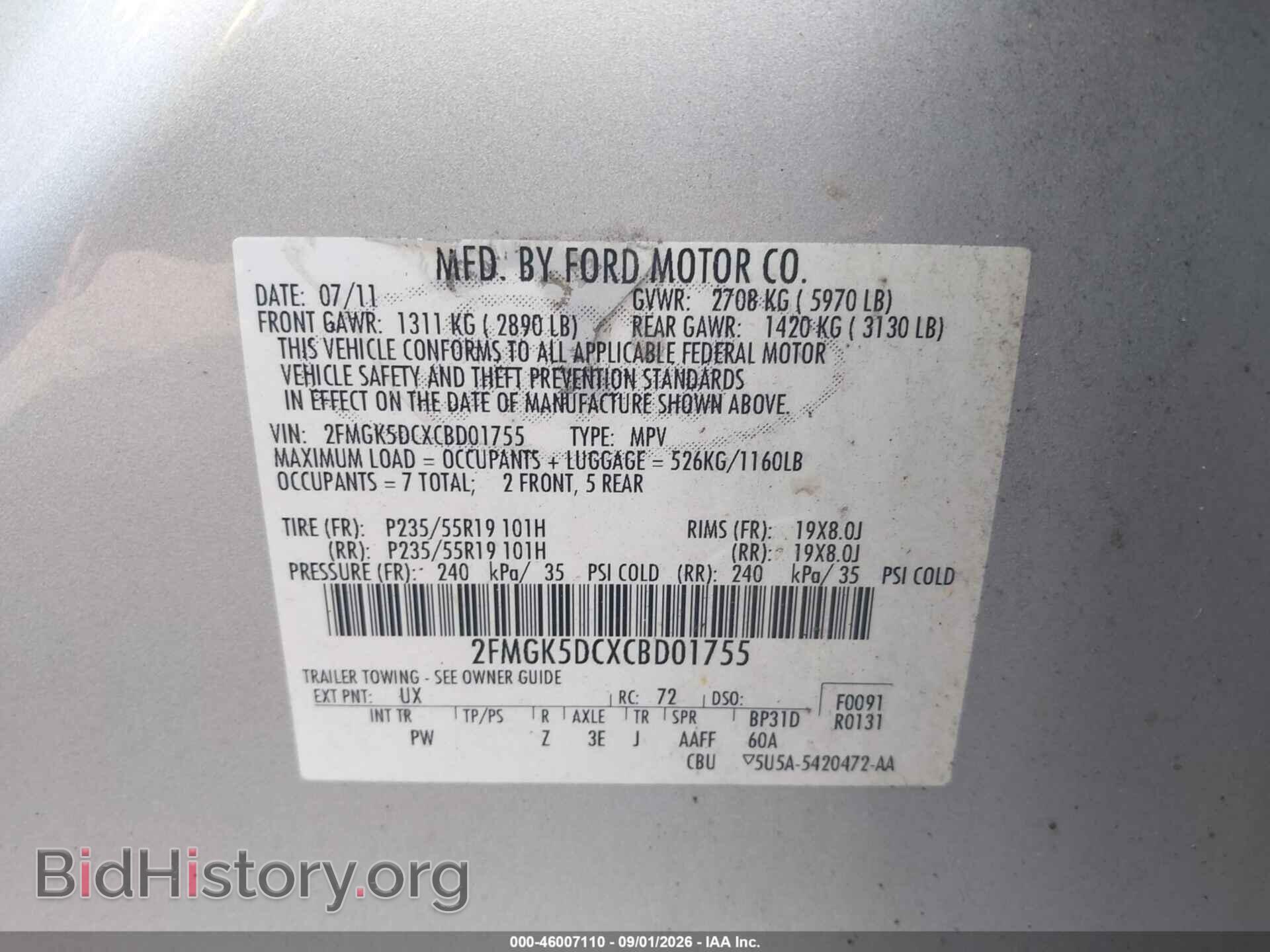 2012 FORD FLEX - VIN: 2FMGK5DCXCBD01755 - Photo 9