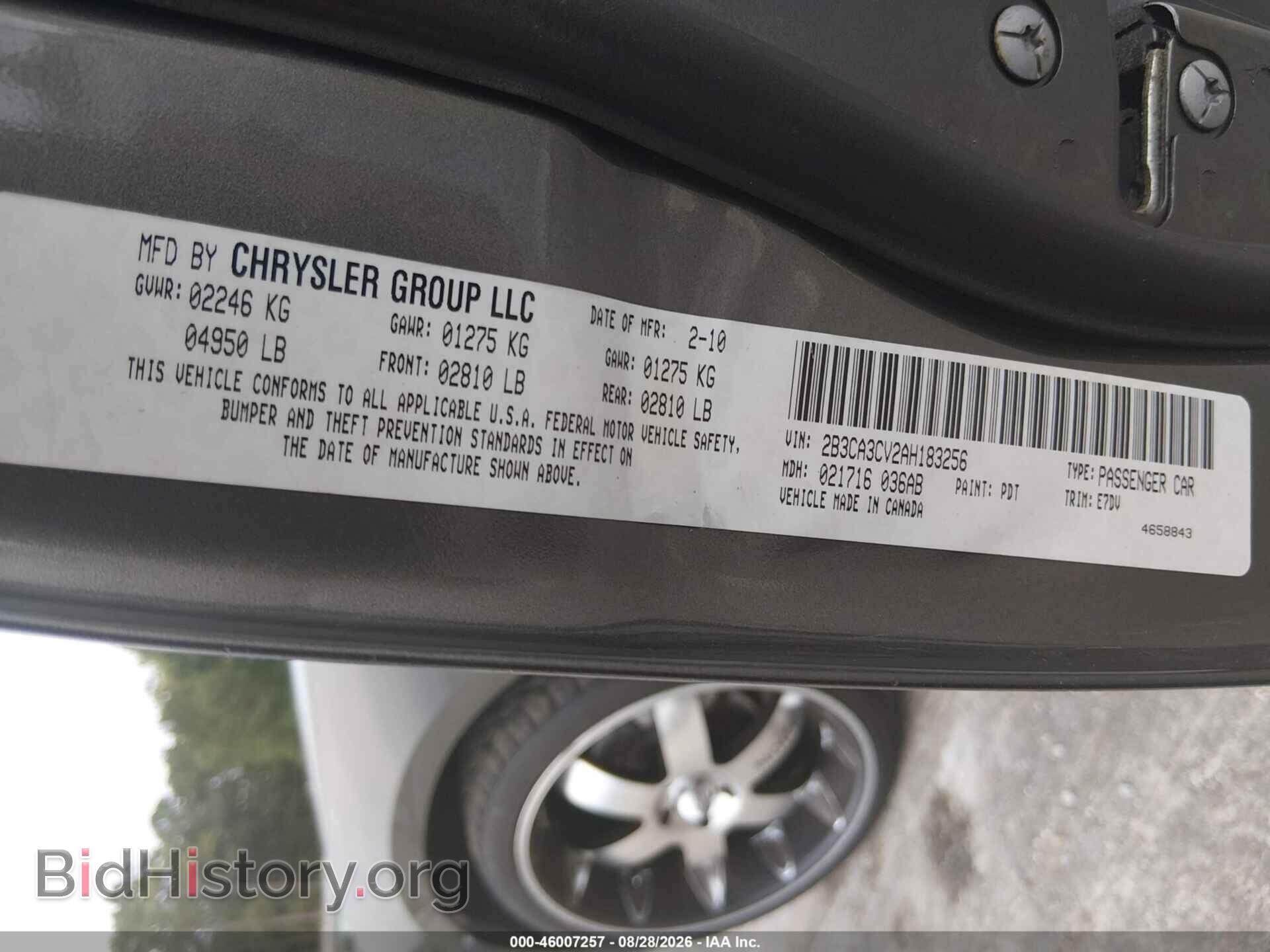 2010 DODGE CHARGER - VIN: 2B3CA3CV2AH183256 - Фото 9