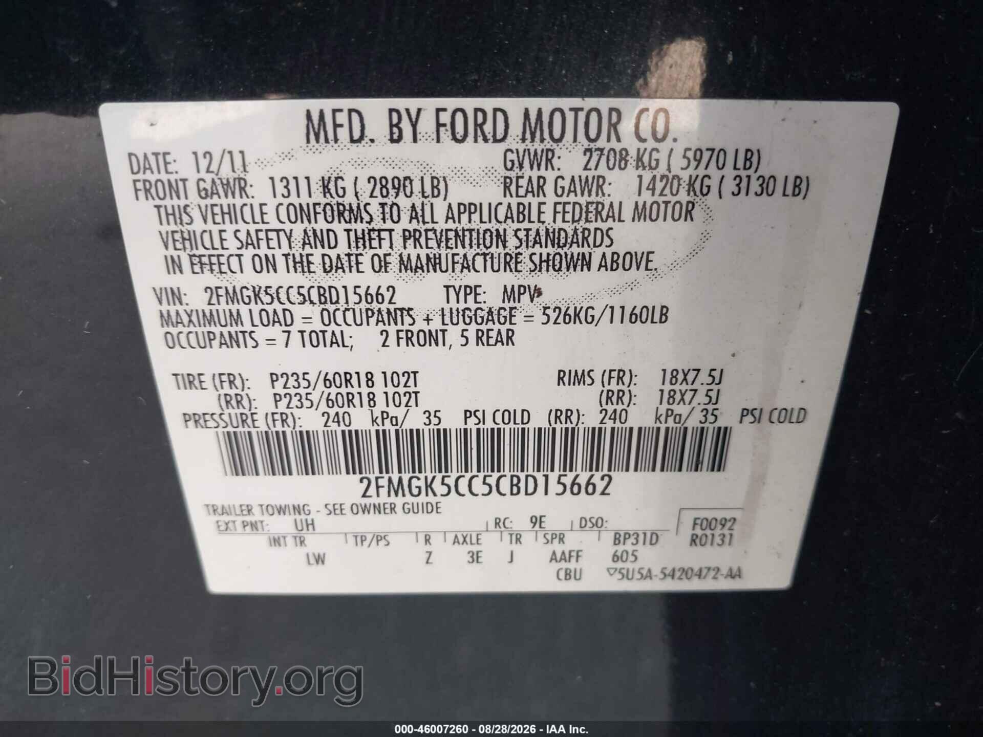 2012 FORD FLEX - VIN: 2FMGK5CC5CBD15662 - Фото 9