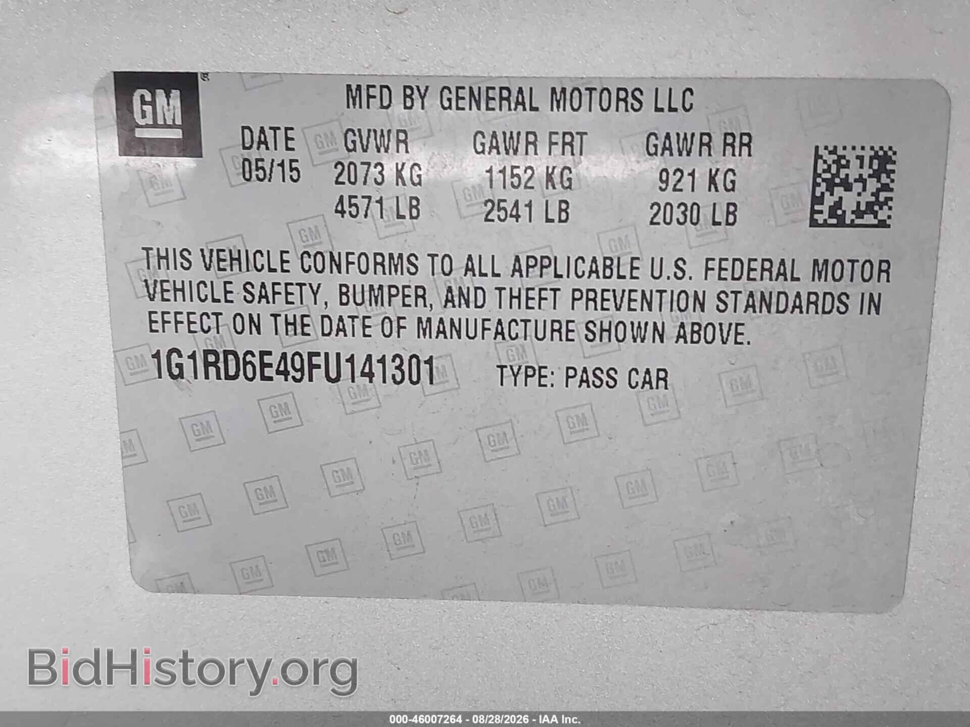 2015 CHEVROLET VOLT - VIN: 1G1RD6E49FU141301 - Photo 9