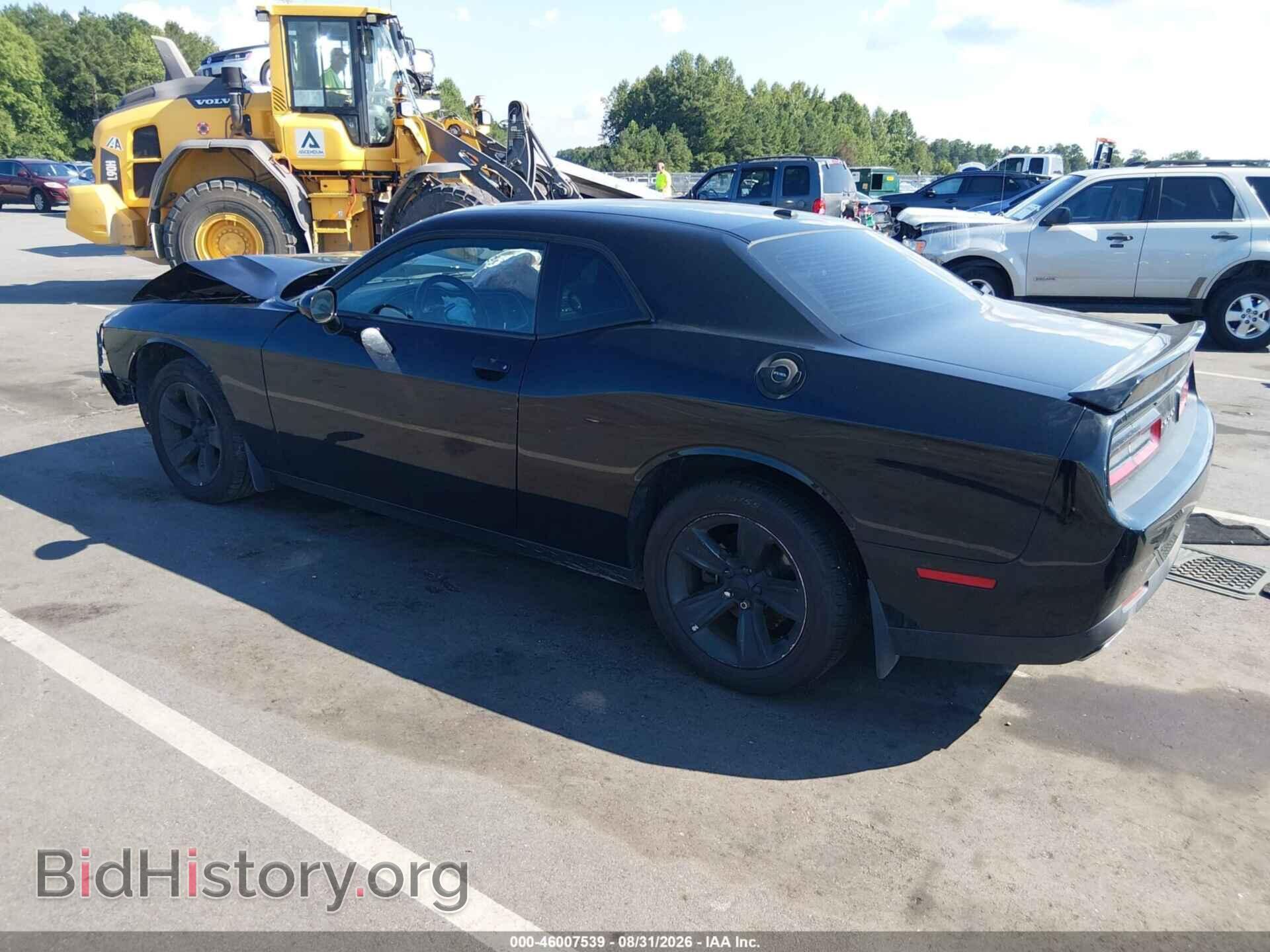 2020 DODGE CHALLENGER - VIN: 2C3CDZAG2LH125586 - Фото 3