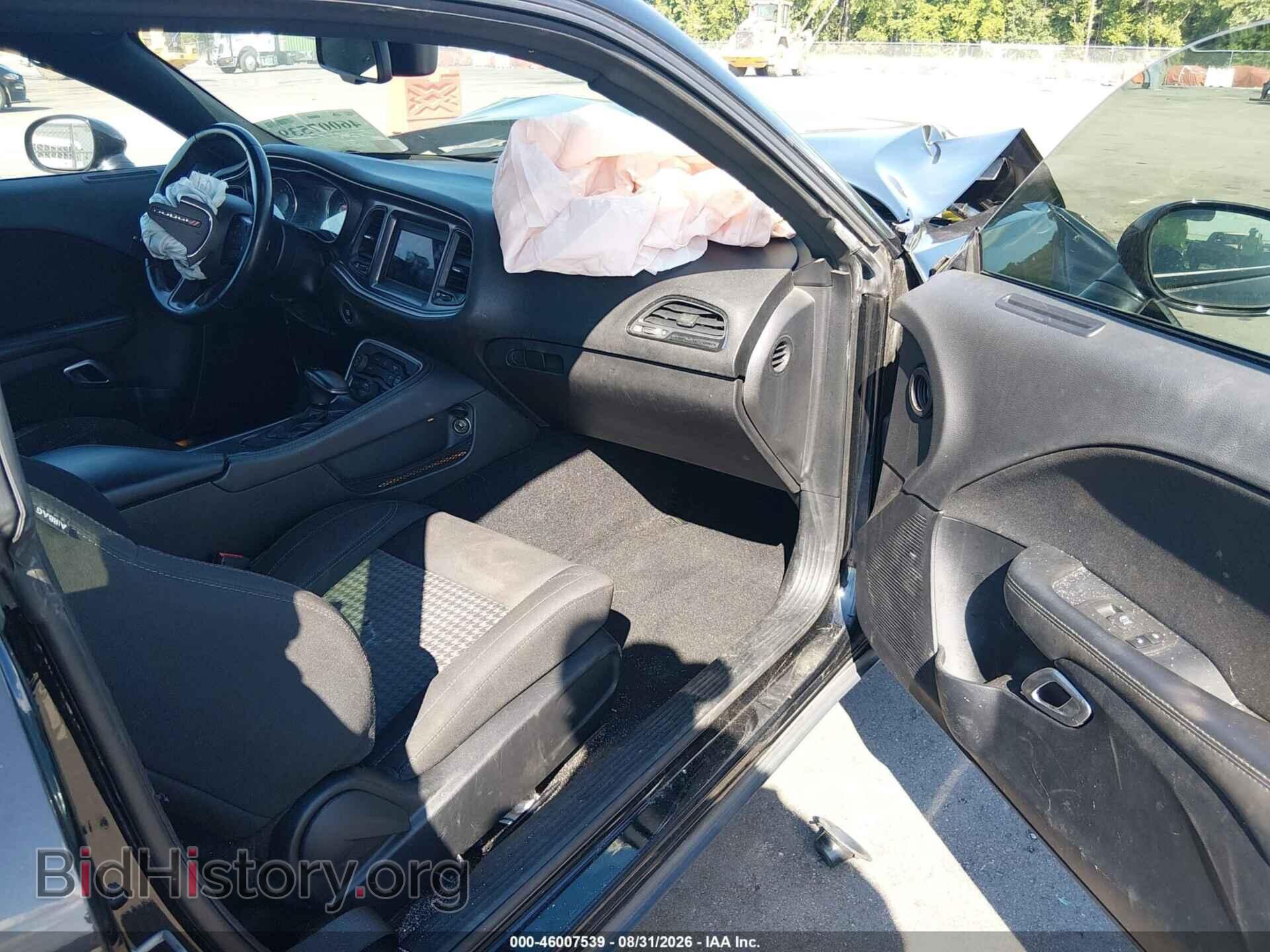 2020 DODGE CHALLENGER - VIN: 2C3CDZAG2LH125586 - Фото 5