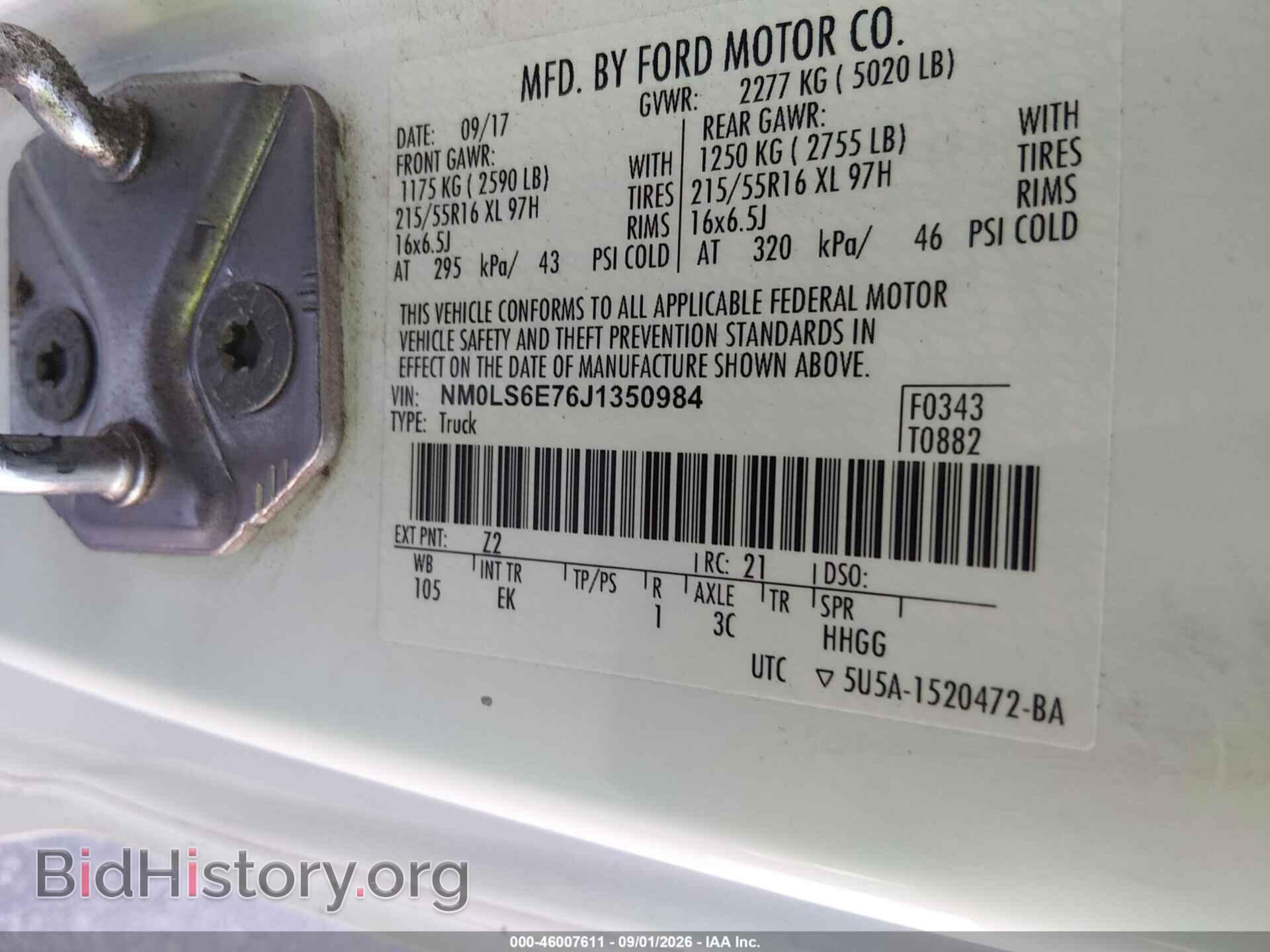 2018 FORD TRANSIT CONNECT - VIN: NM0LS6E76J1350984 - Photo 9