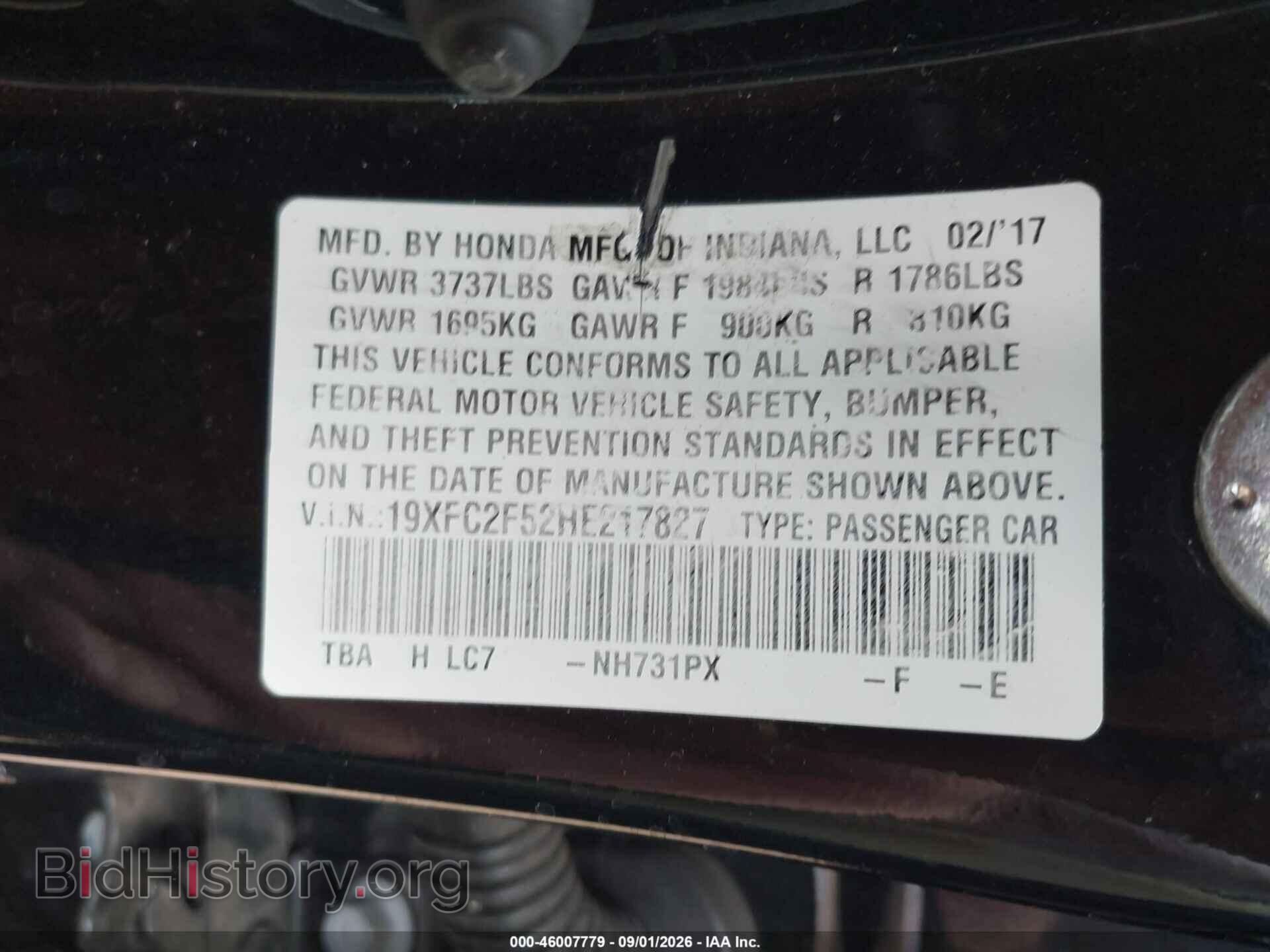 2017 HONDA CIVIC - VIN: 19XFC2F52HE217827 - Фото 9