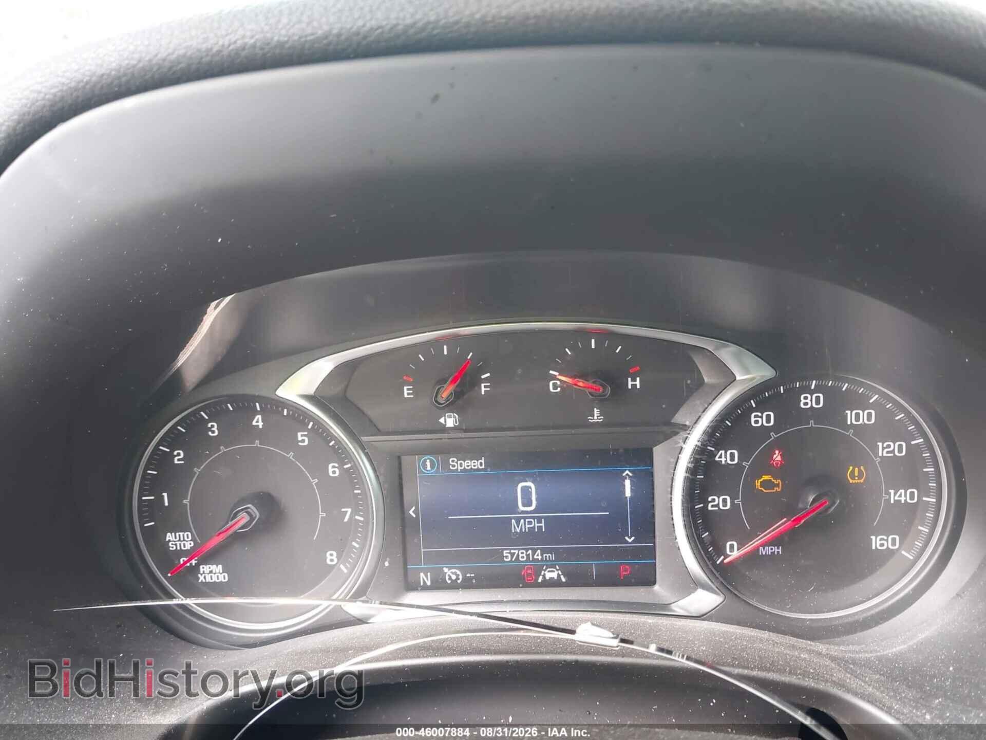 2022 GMC TERRAIN - VIN: 3GKALTEVXNL265458 - Photo 7