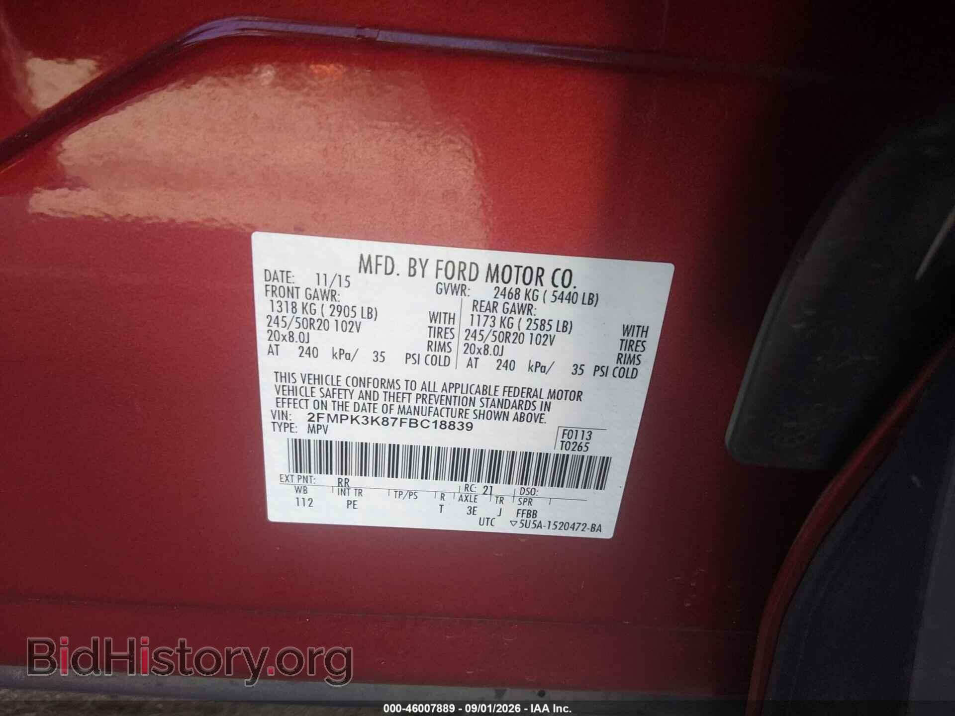 2015 FORD EDGE - VIN: 2FMPK3K87FBC18839 - Photo 9