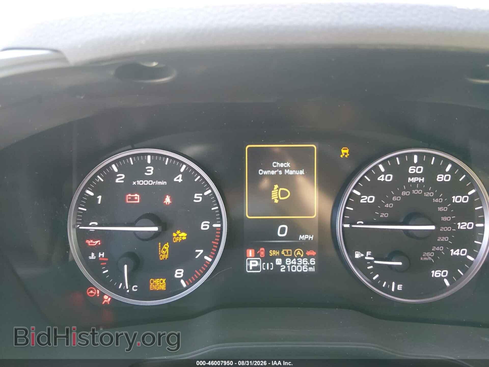 2025 SUBARU FORESTER - VIN: JF2SLDBC8SH521097 - Фото 7