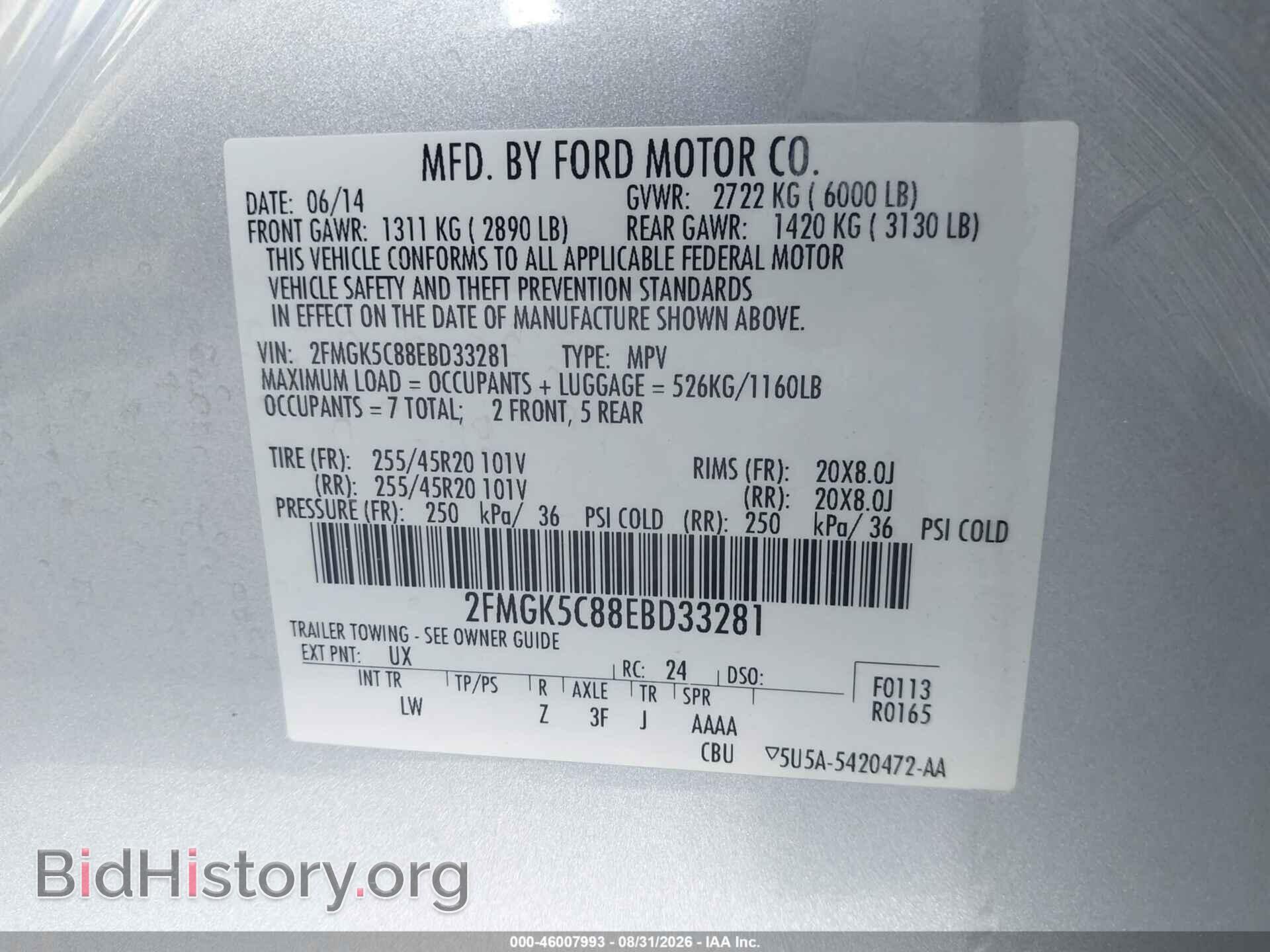 2014 FORD FLEX - VIN: 2FMGK5C88EBD33281 - Photo 9