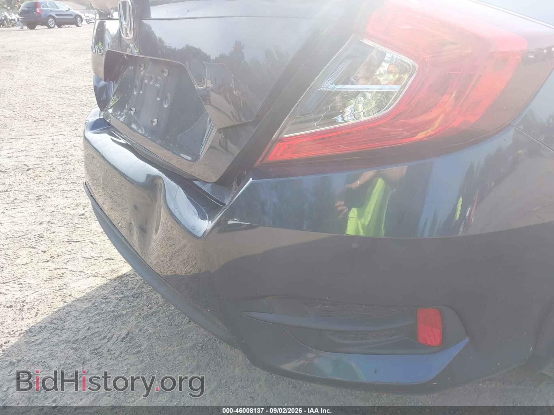 2017 HONDA CIVIC - VIN: 19XFC2F53HE066948 - Фото 18