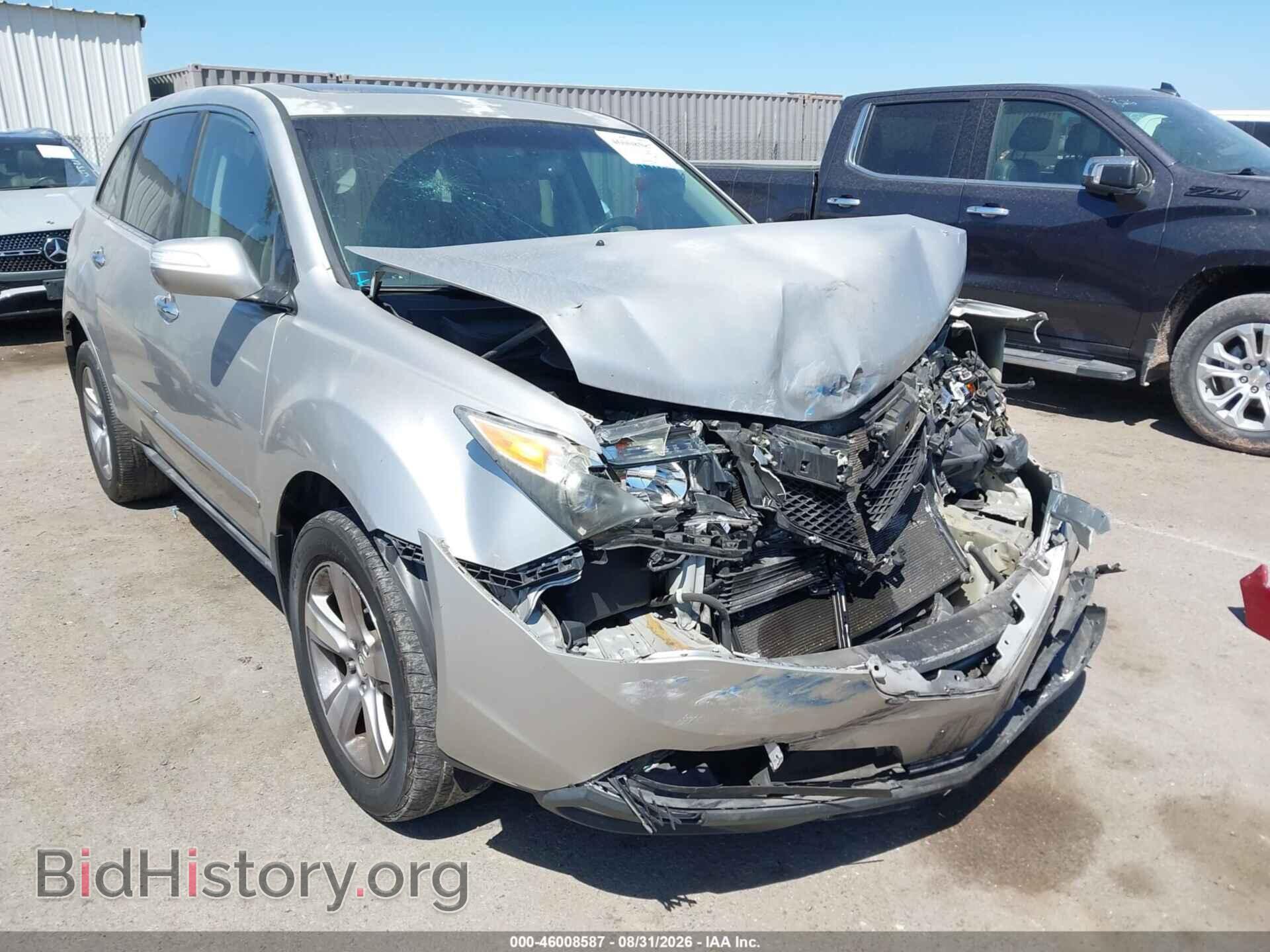 2012 ACURA MDX - VIN: 2HNYD2H38CH546153 - Photo 6