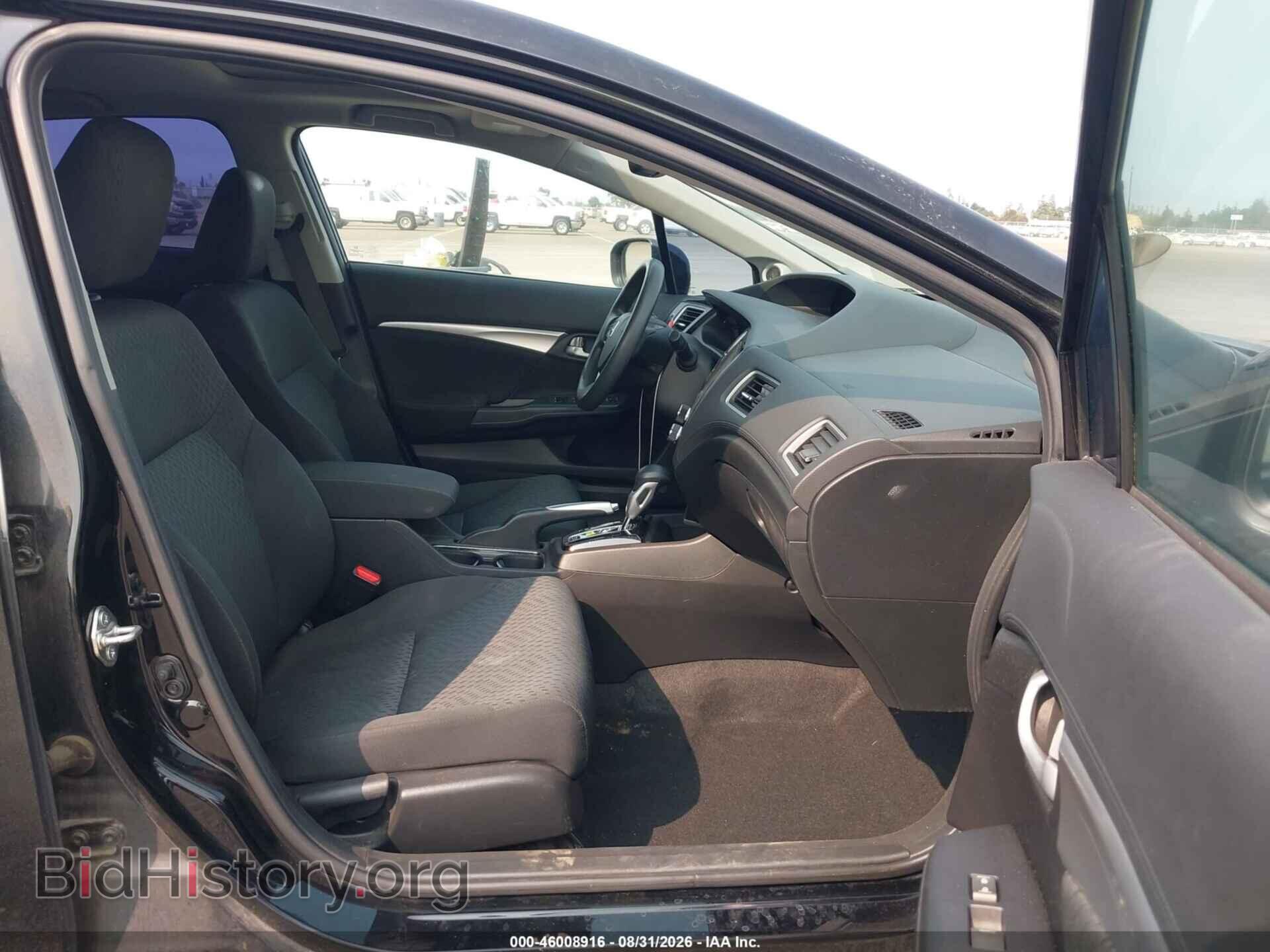 2014 HONDA CIVIC - VIN: 19XFB2F81EE260077 - Photo 5