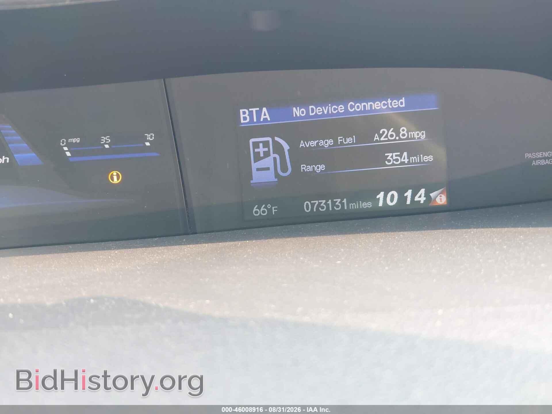 2014 HONDA CIVIC - VIN: 19XFB2F81EE260077 - Photo 7