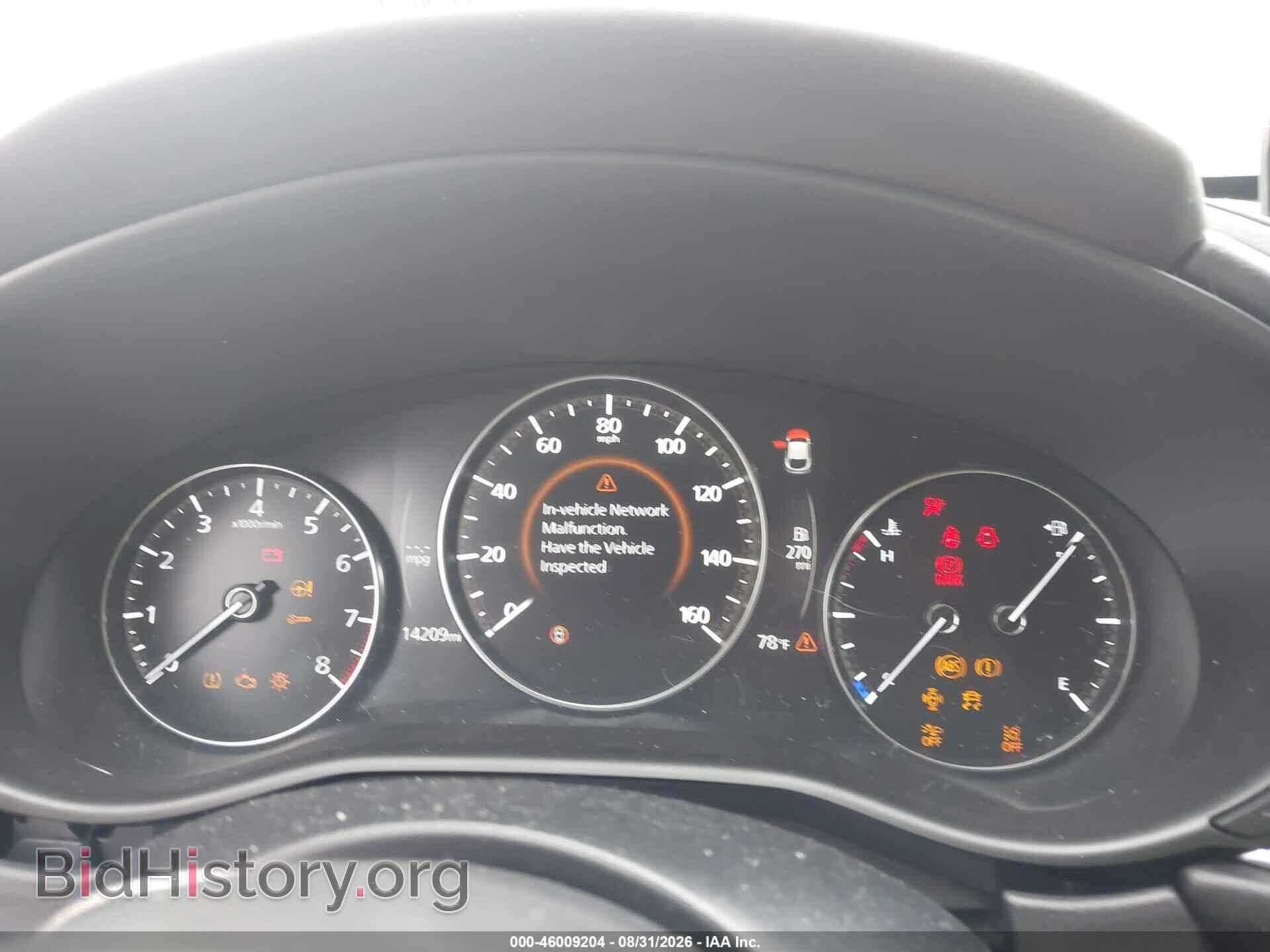 2025 MAZDA CX-30 - VIN: 3MVDMBDM0SM804585 - Фото 7