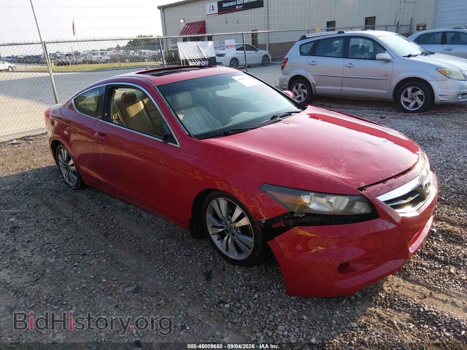 Фотография 1HGCS1B81CA005708 - HONDA ACCORD 2012