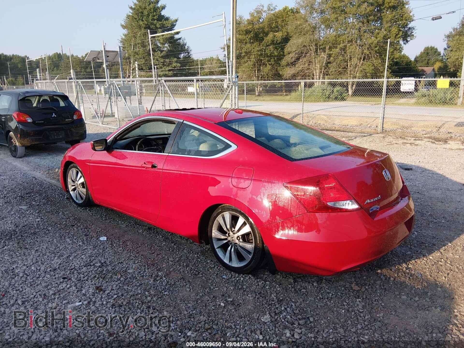 2012 HONDA ACCORD - VIN: 1HGCS1B81CA005708 - Фото 3
