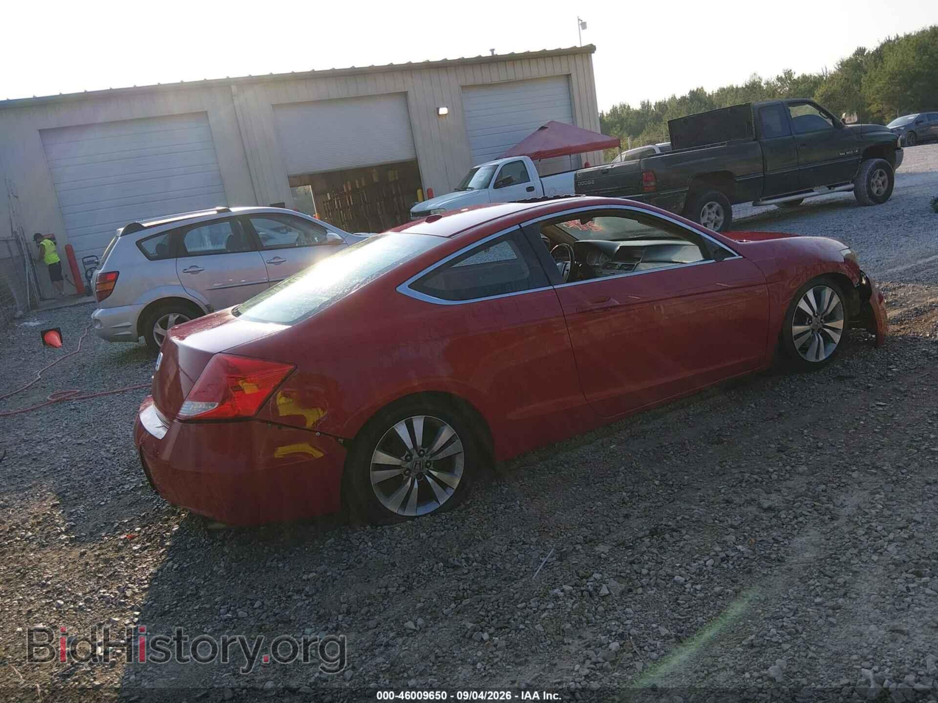 2012 HONDA ACCORD - VIN: 1HGCS1B81CA005708 - Фото 4
