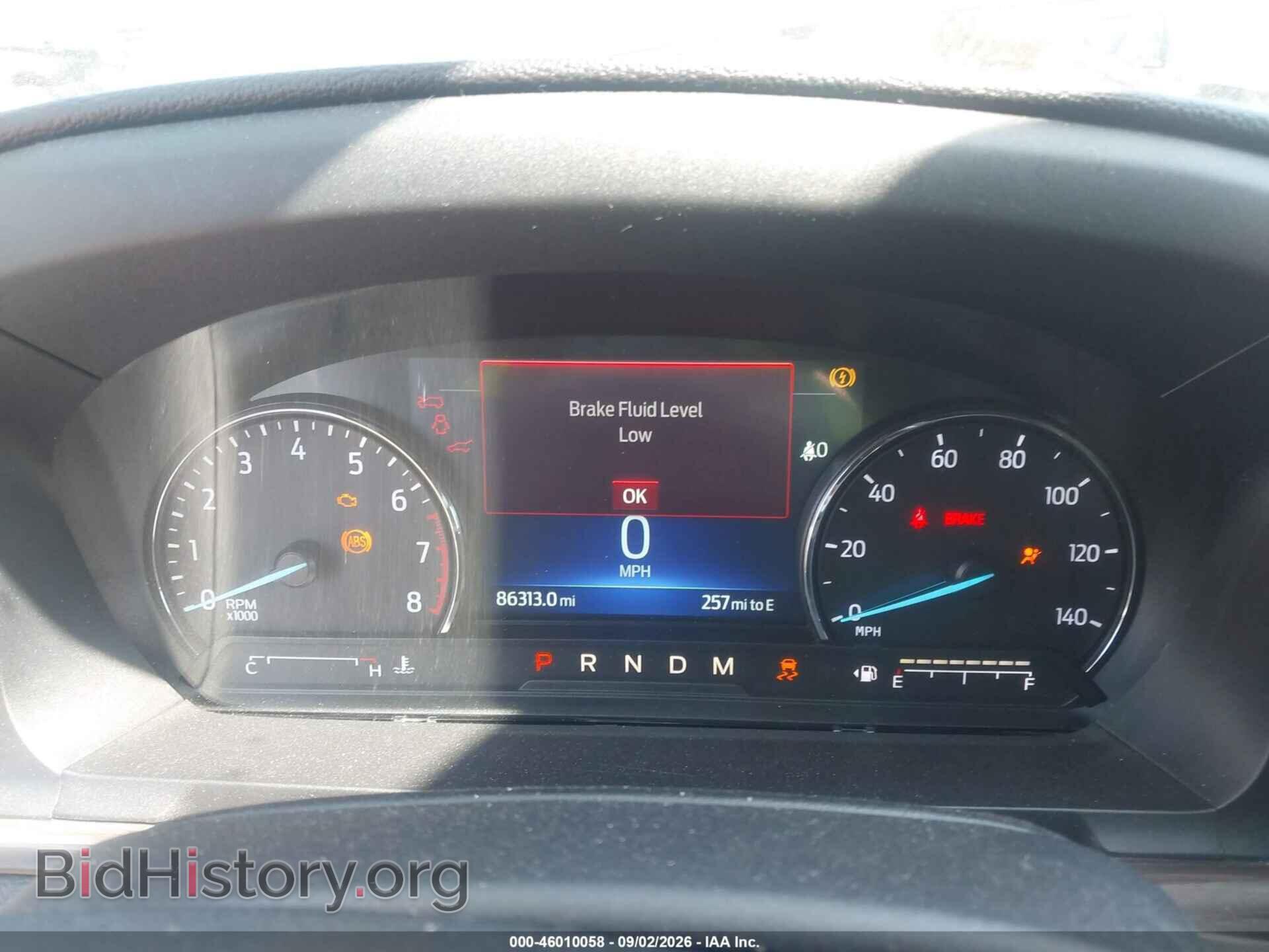 2021 FORD EXPLORER - VIN: 1FMSK7FH5MGA27731 - Photo 7