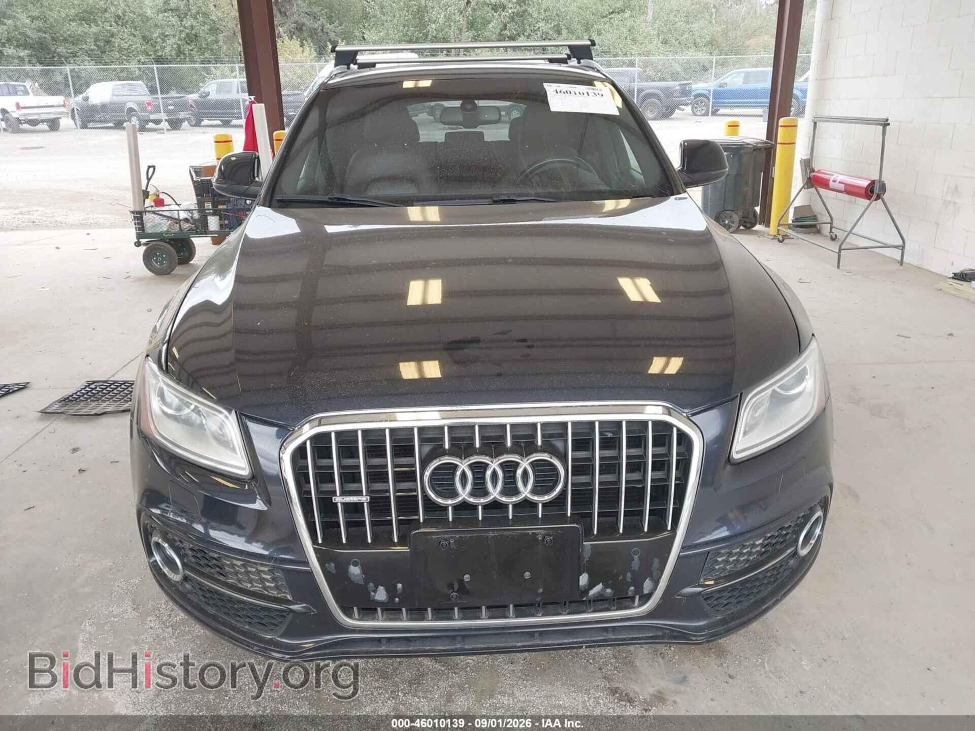 2013 AUDI Q5 - VIN: WA1DGAFP7DA060794 - Фото 13