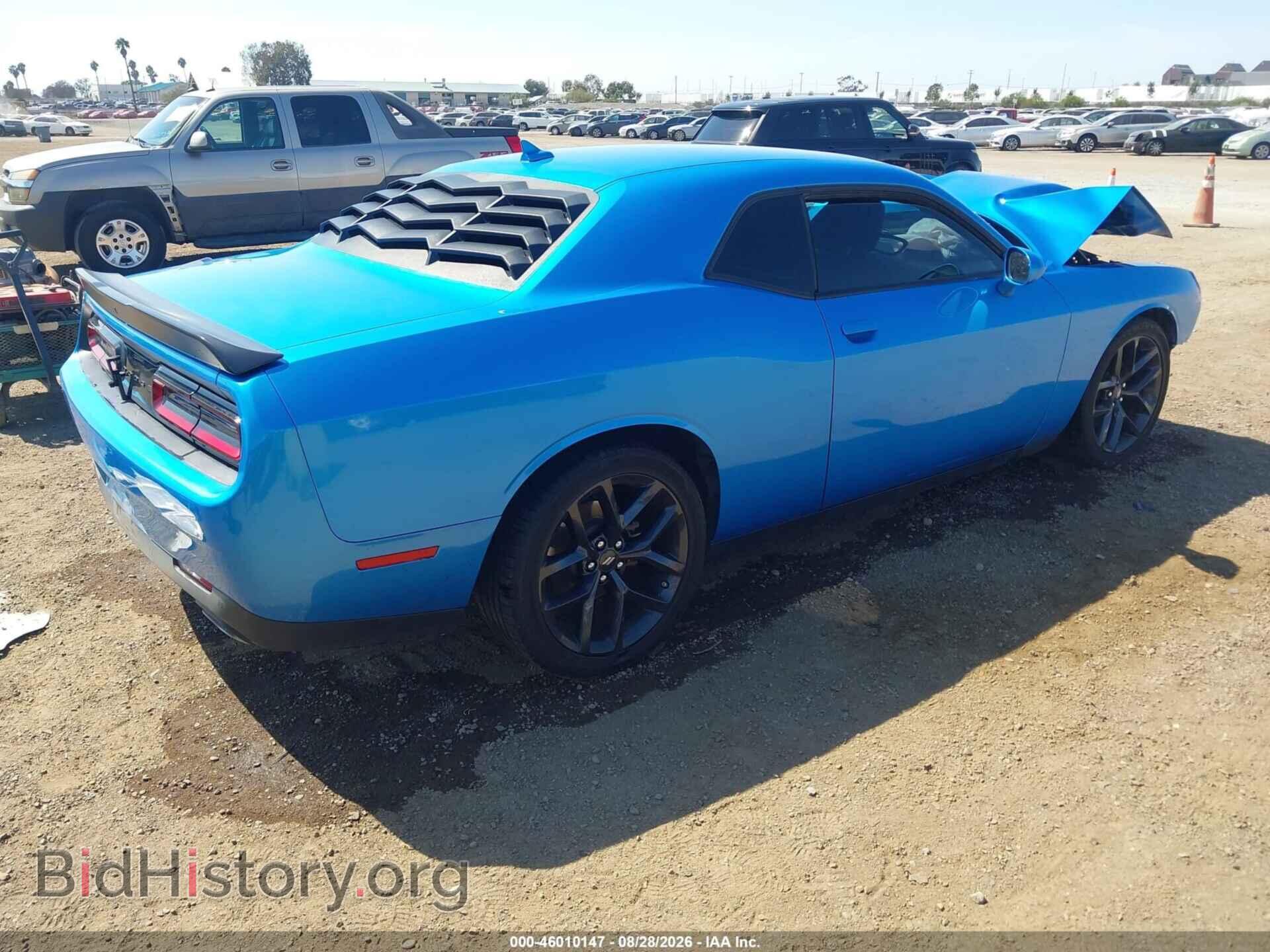 2023 DODGE CHALLENGER - VIN: 2C3CDZJG7PH637690 - Фото 4