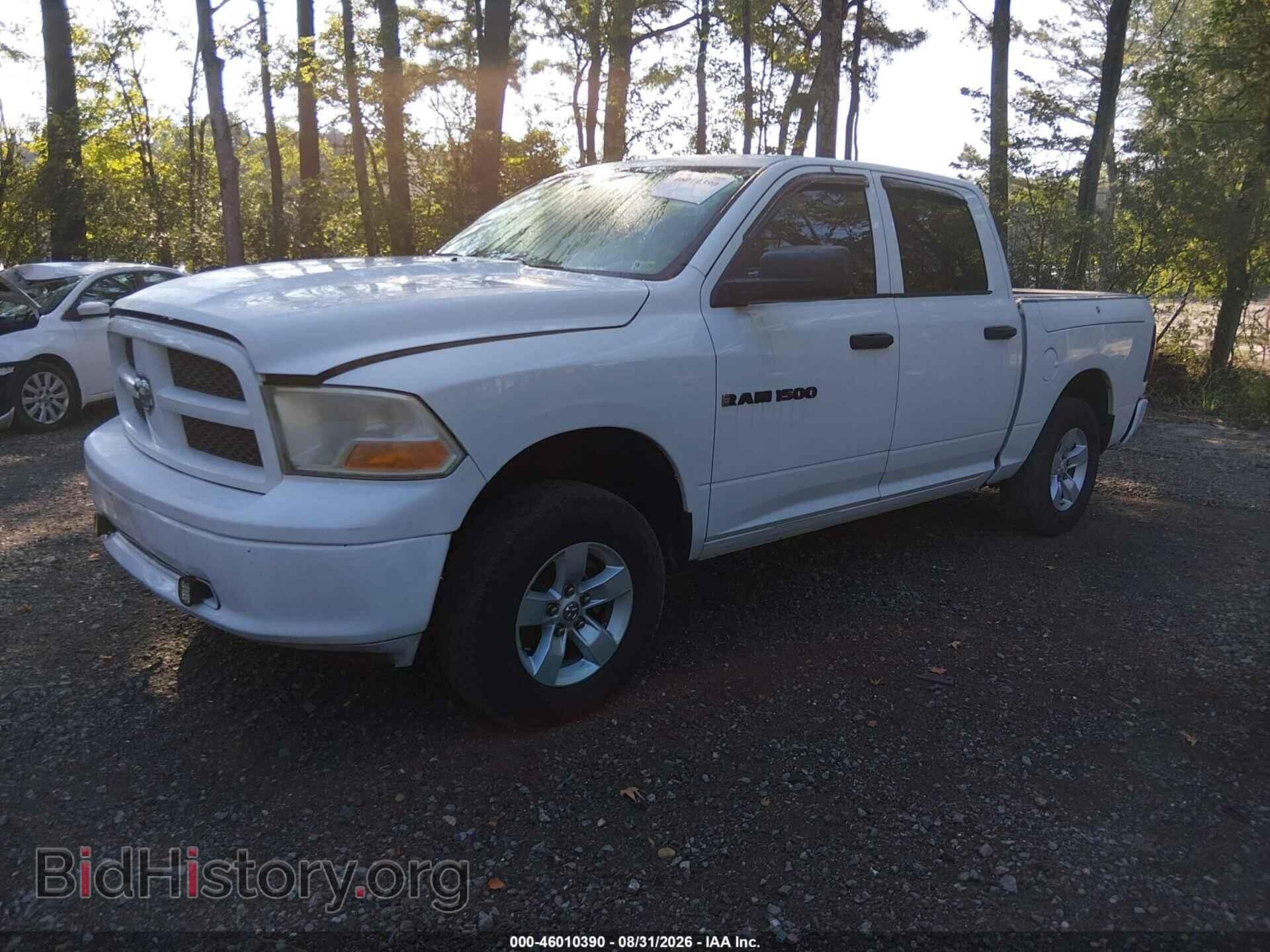 2012 RAM 1500 - VIN: 1C6RD7KP7CS289215 - Photo 2