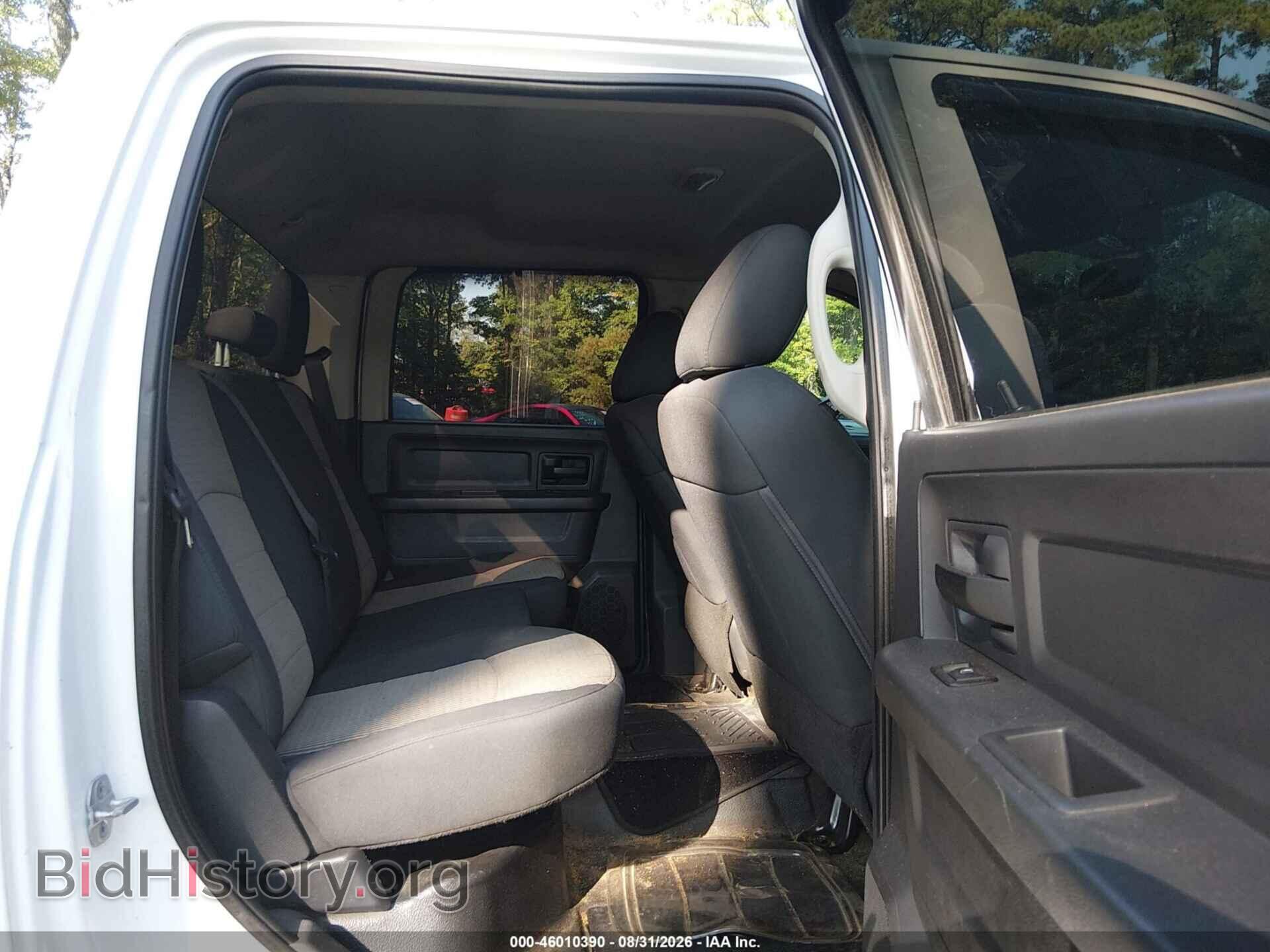 2012 RAM 1500 - VIN: 1C6RD7KP7CS289215 - Photo 8