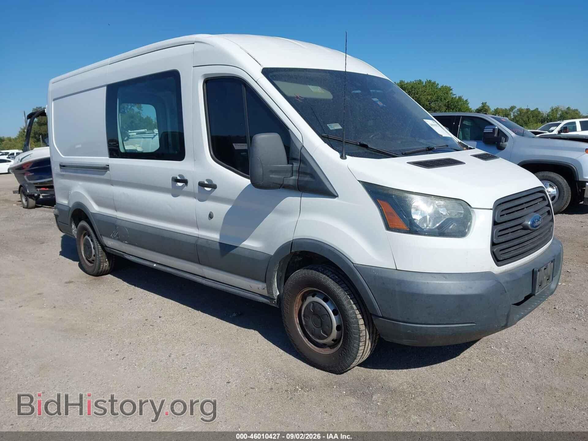 Photo 1FTNE2CM9FKA75150 - FORD TRANSIT-150 2015