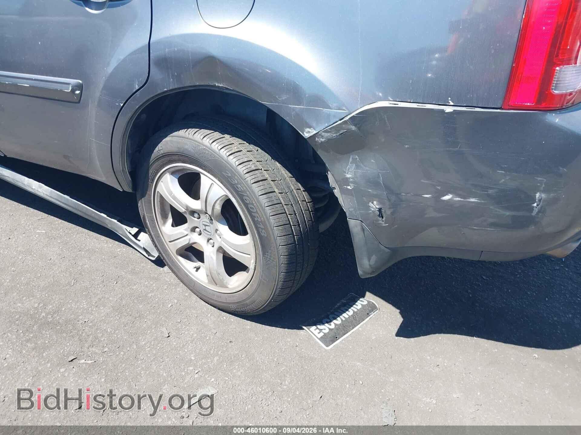 2013 HONDA PILOT - VIN: 5FNYF4H74DB039272 - Фото 6