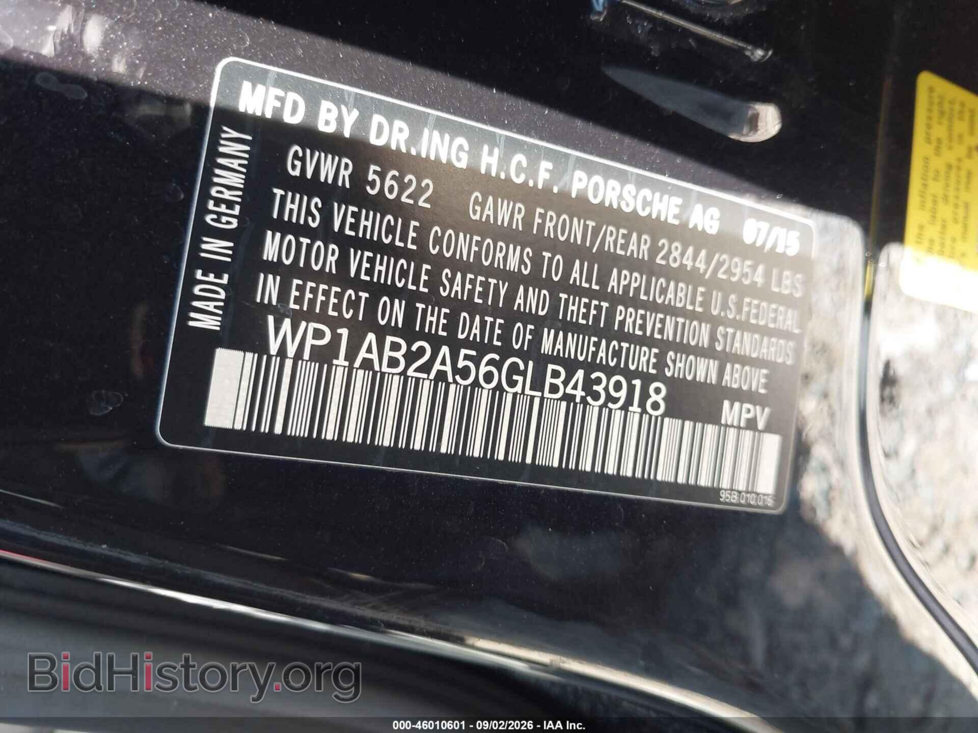 2016 PORSCHE MACAN - VIN: WP1AB2A56GLB43918 - Фото 9