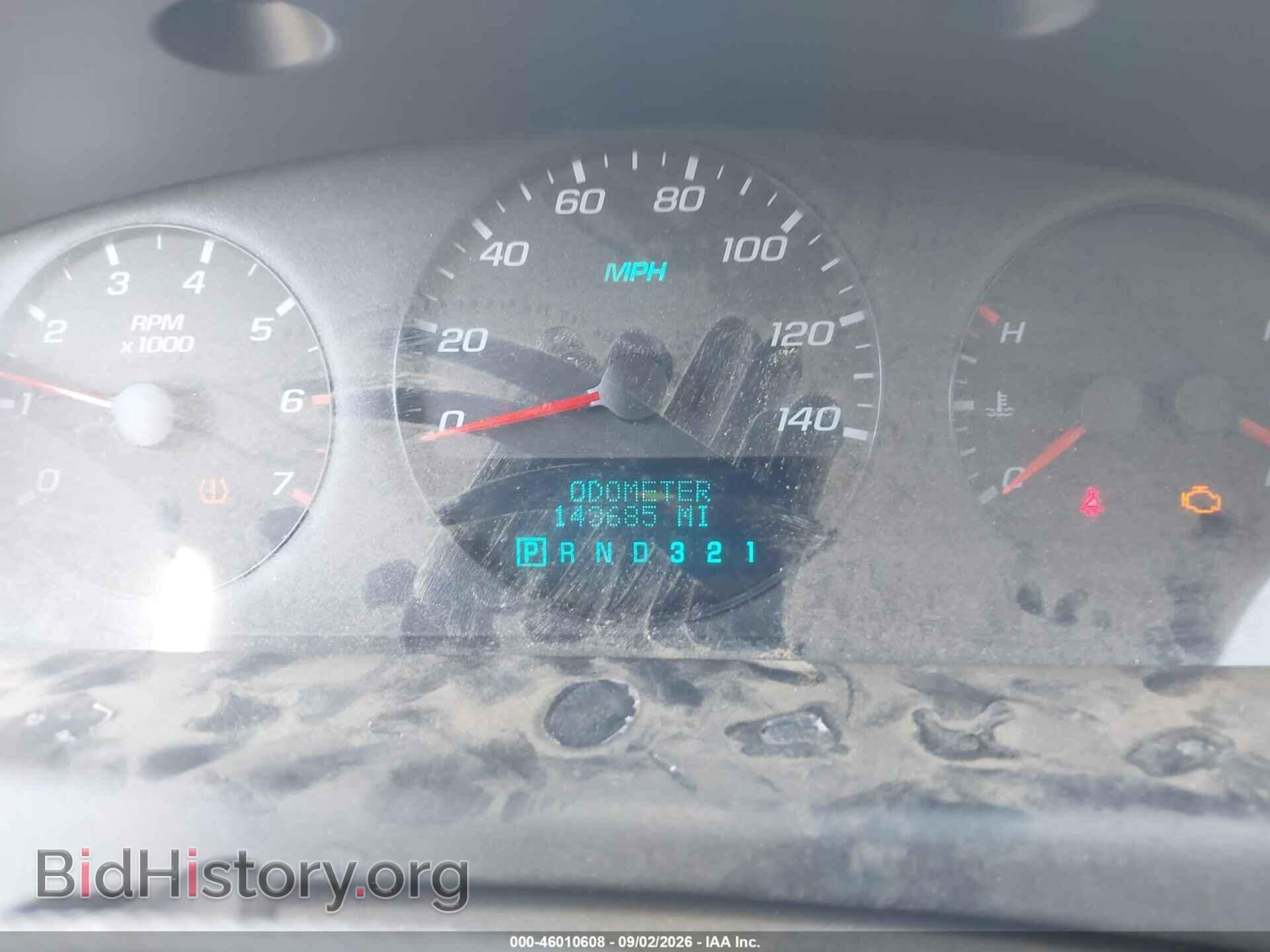2007 CHEVROLET IMPALA - VIN: 2G1WB58K479277203 - Фото 7