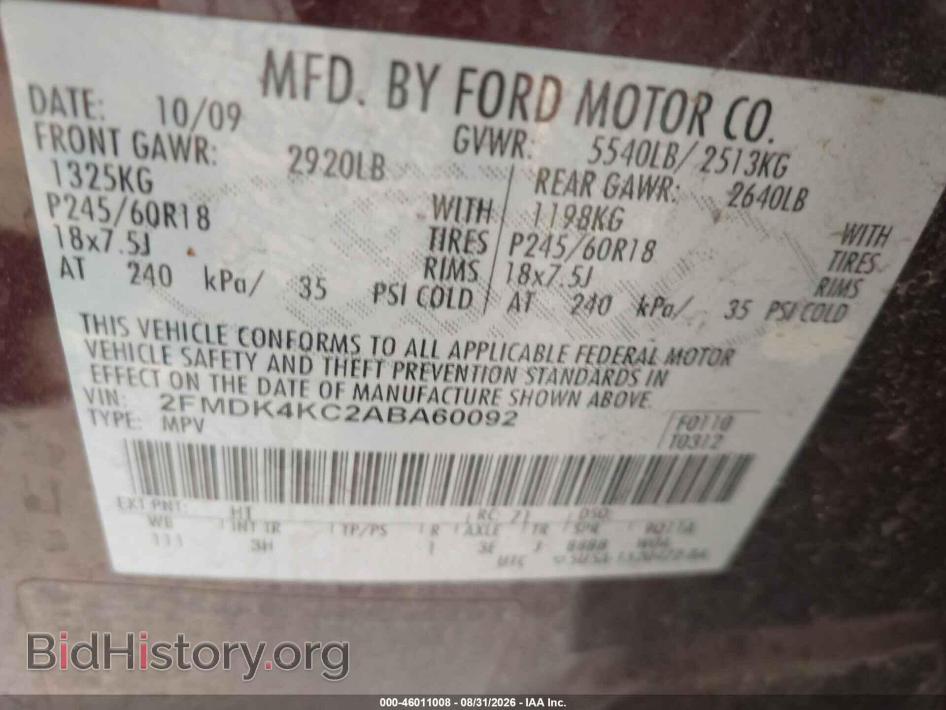 2010 FORD EDGE - VIN: 2FMDK4KC2ABA60092 - Photo 9