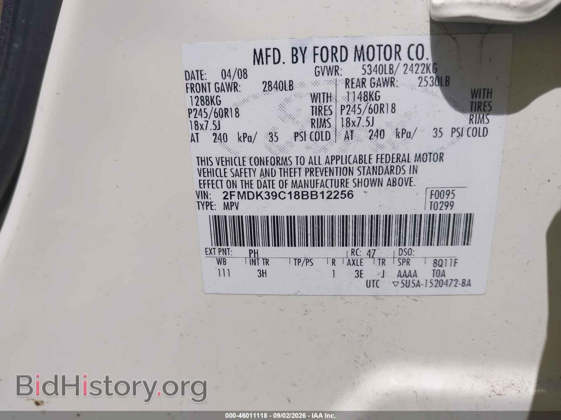 2008 FORD EDGE - VIN: 2FMDK39C18BB12256 - Photo 9