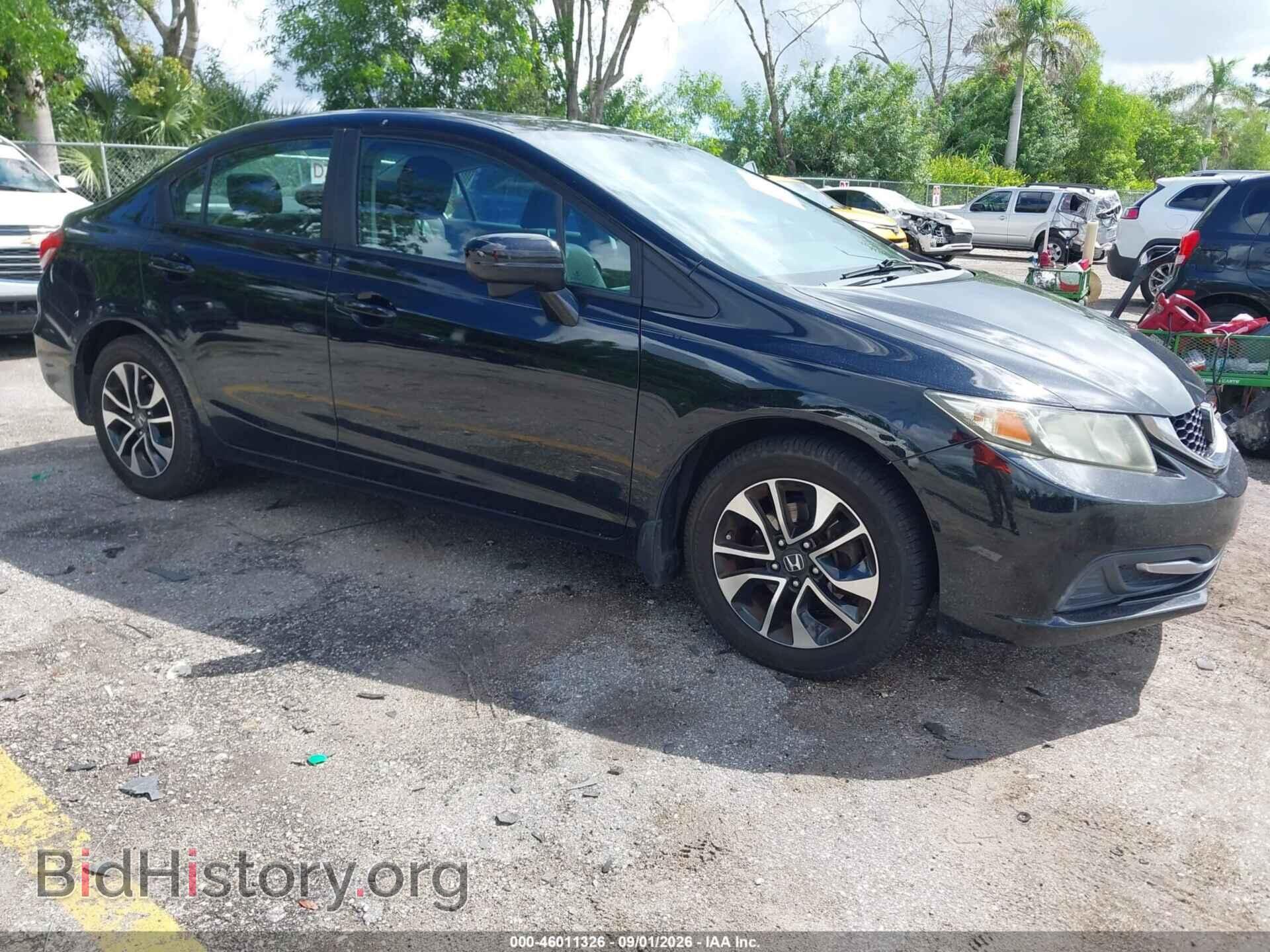 Photo 19XFB2F85EE036309 - HONDA CIVIC 2014