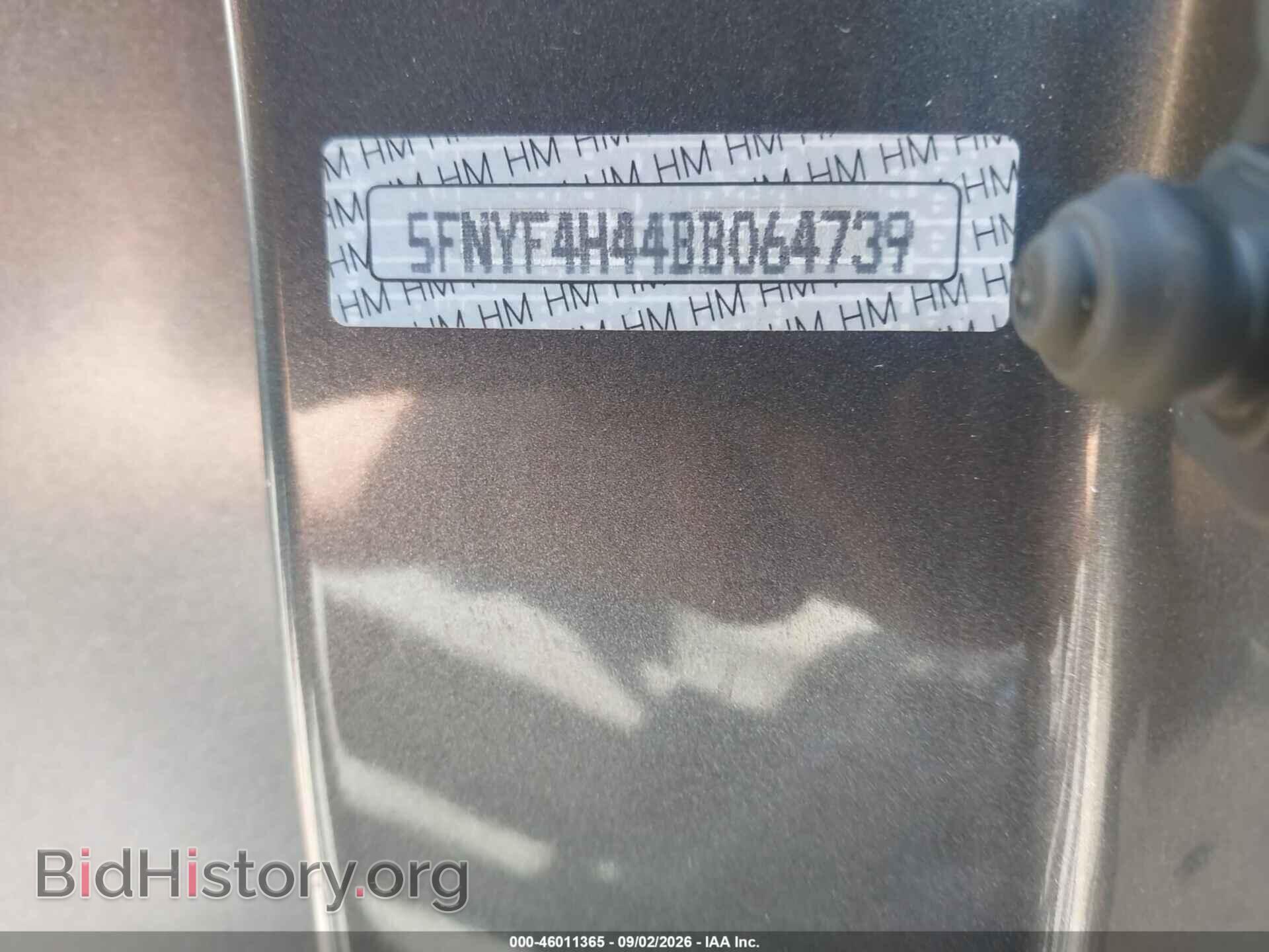 2011 HONDA PILOT - VIN: 5FNYF4H44BB064739 - Photo 9