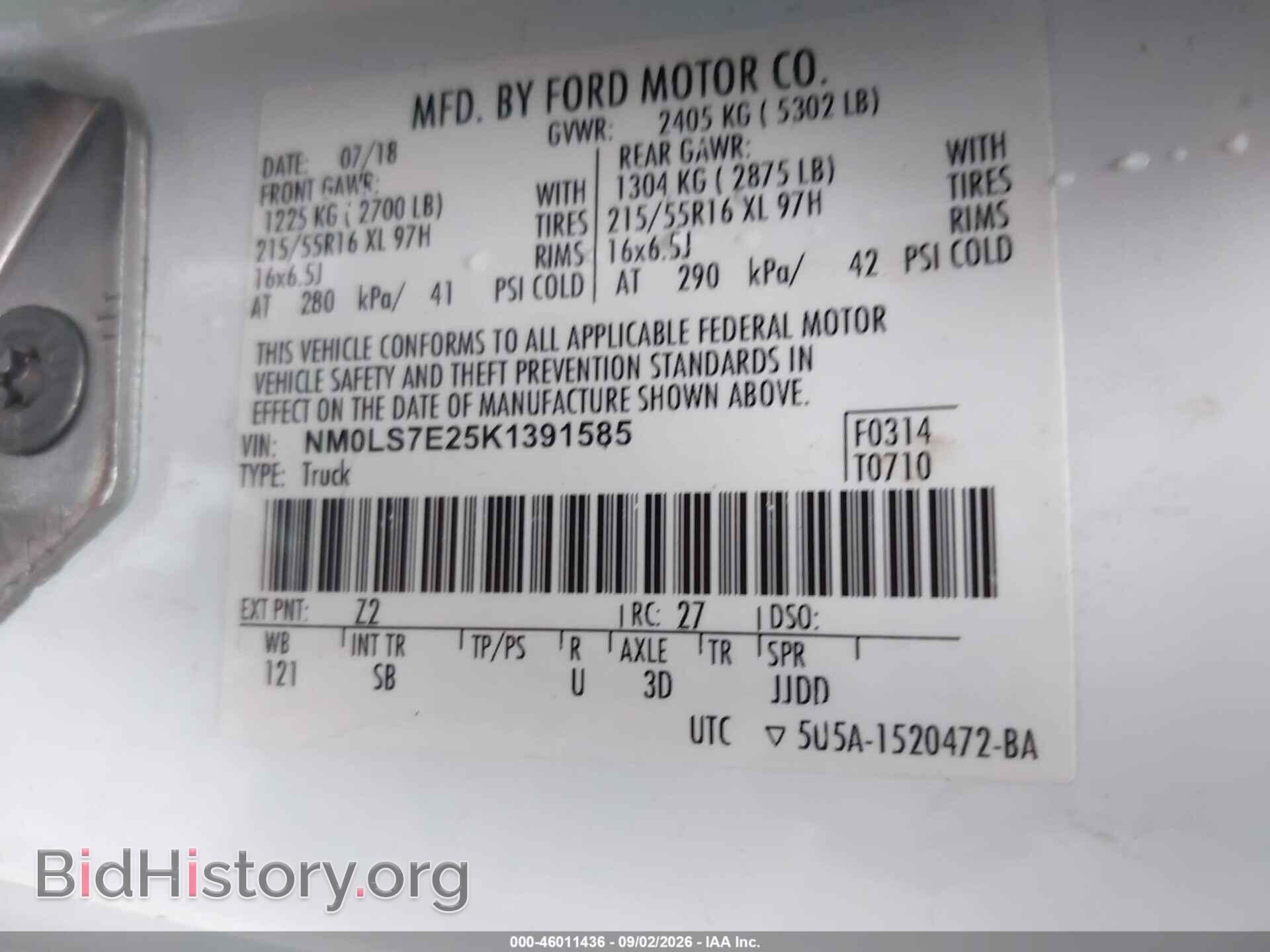 2019 FORD TRANSIT CONNECT - VIN: NM0LS7E25K1391585 - Photo 9