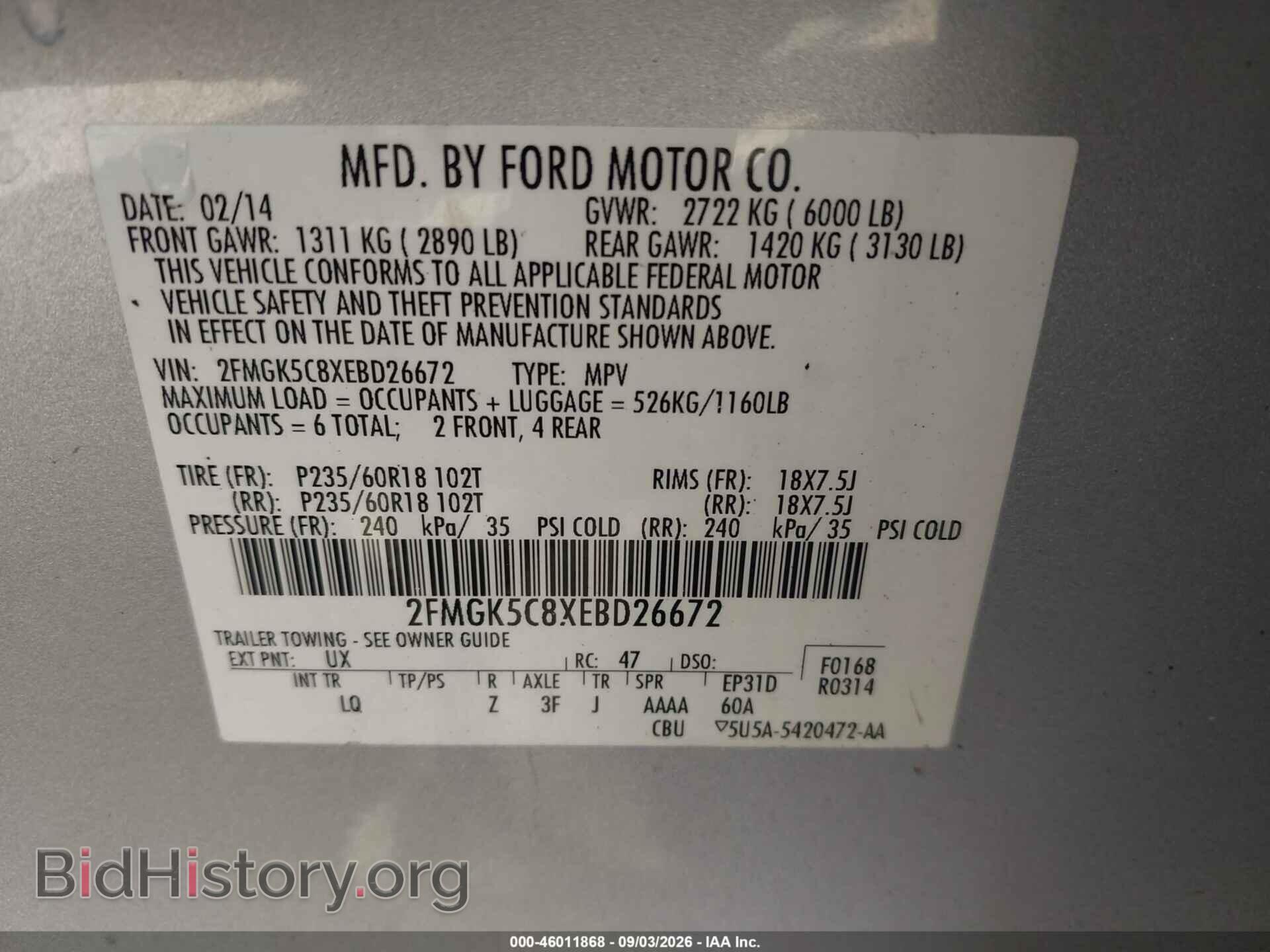 2014 FORD FLEX - VIN: 2FMGK5C8XEBD26672 - Photo 9