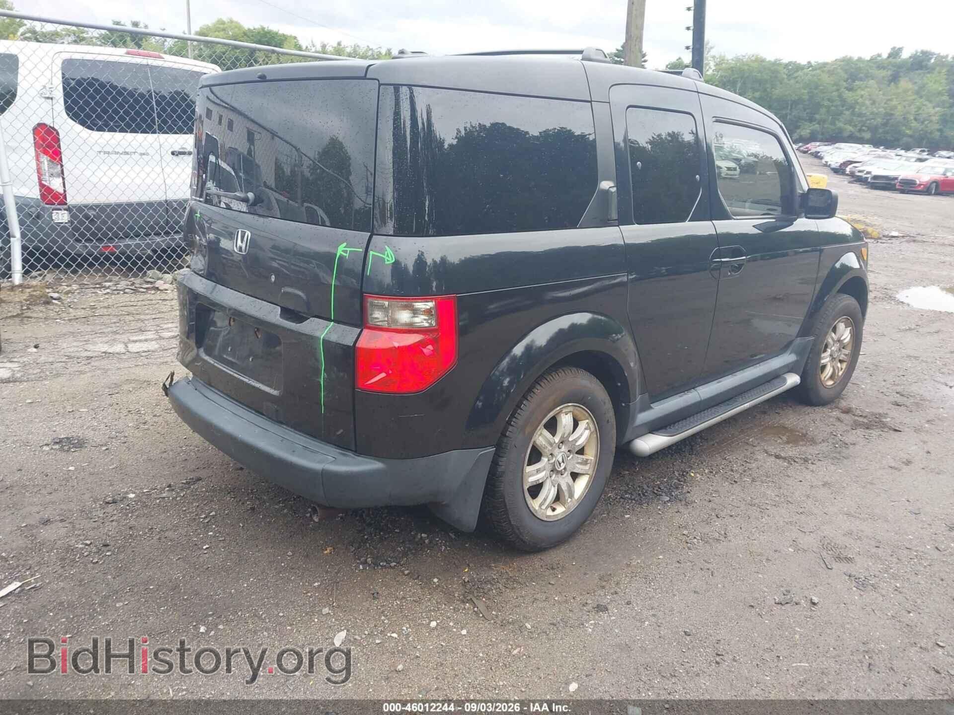 2007 HONDA ELEMENT - VIN: 5J6YH28717L001007 - Фото 4