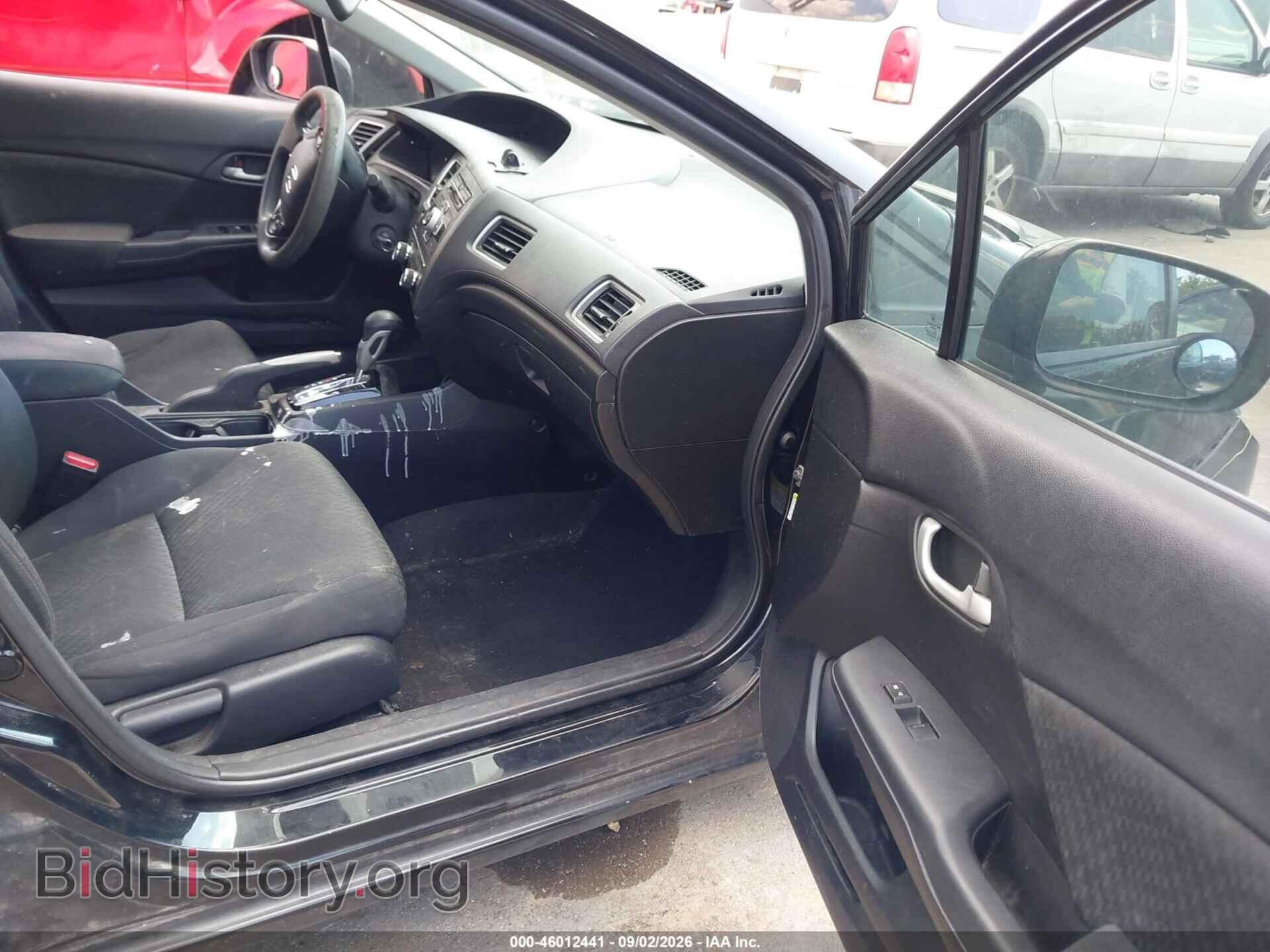 2014 HONDA CIVIC - VIN: 19XFB2F58EE072629 - Фото 5