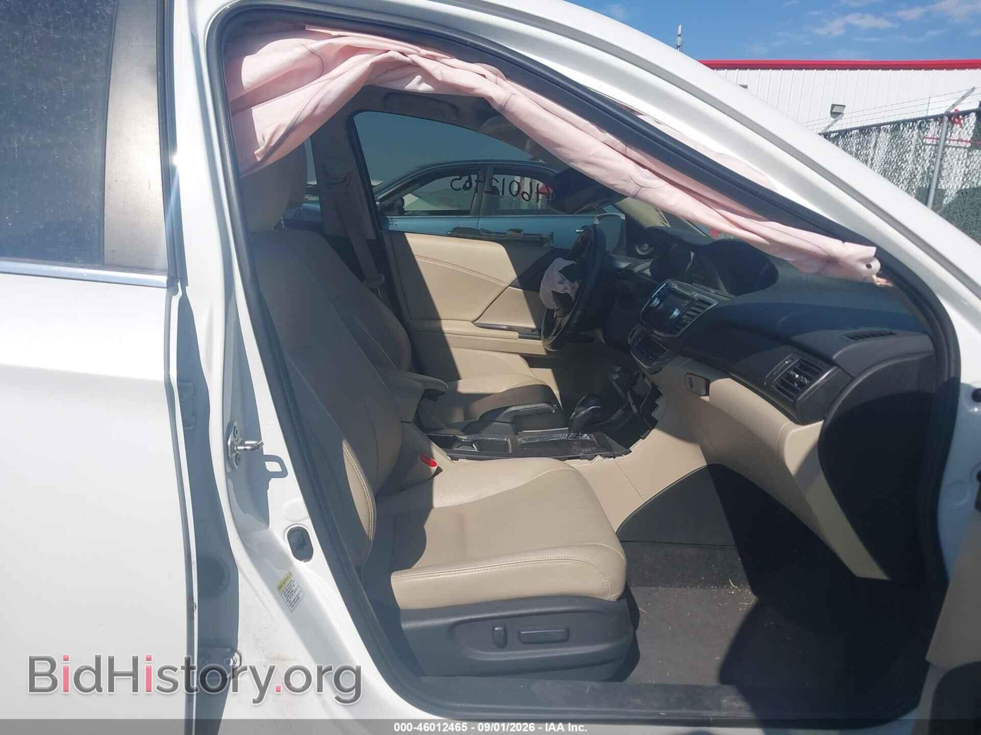 2013 HONDA ACCORD - VIN: 1HGCR2F82DA004547 - Фото 5