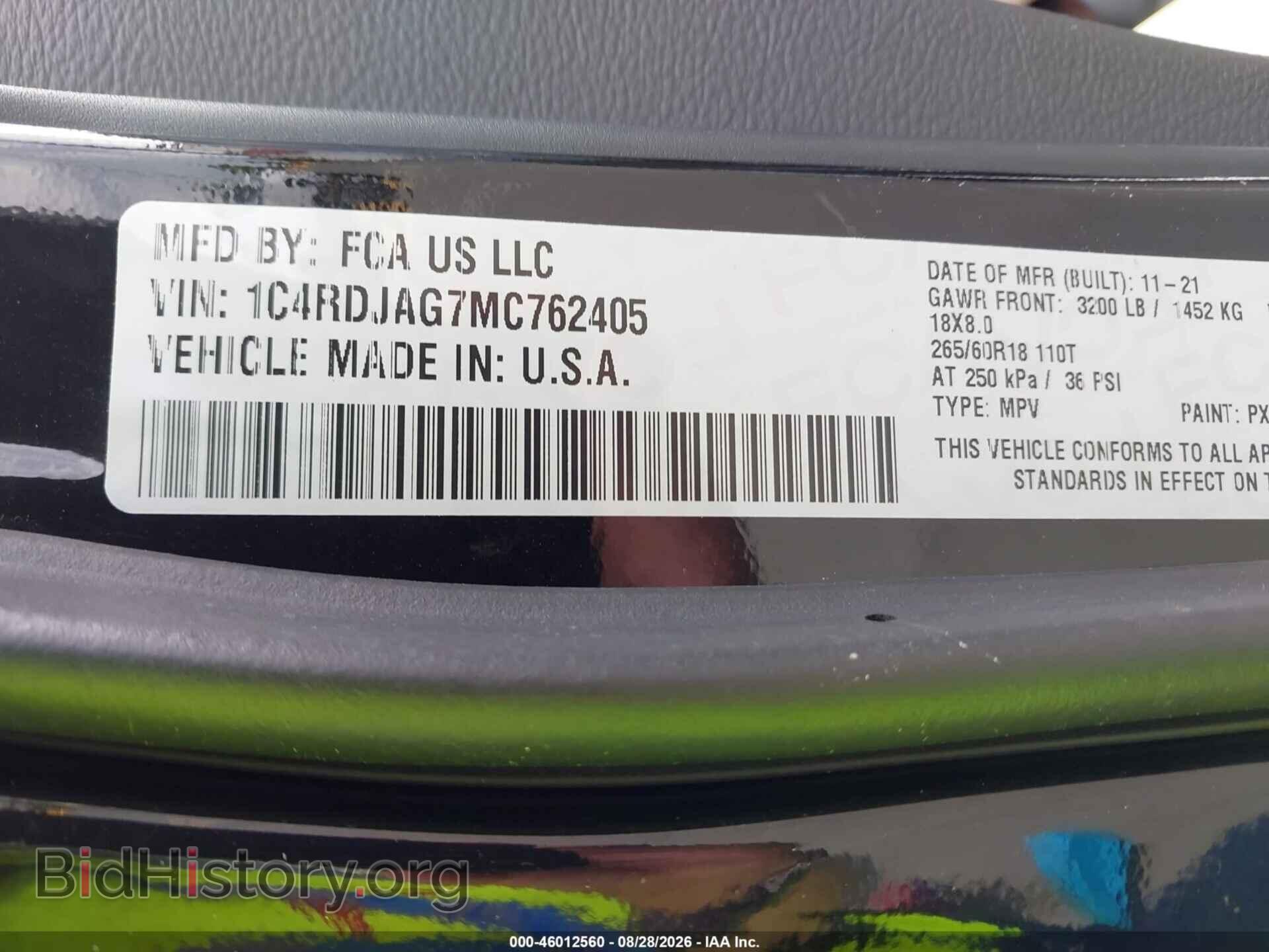 2021 DODGE DURANGO - VIN: 1C4RDJAG7MC762405 - Фото 9