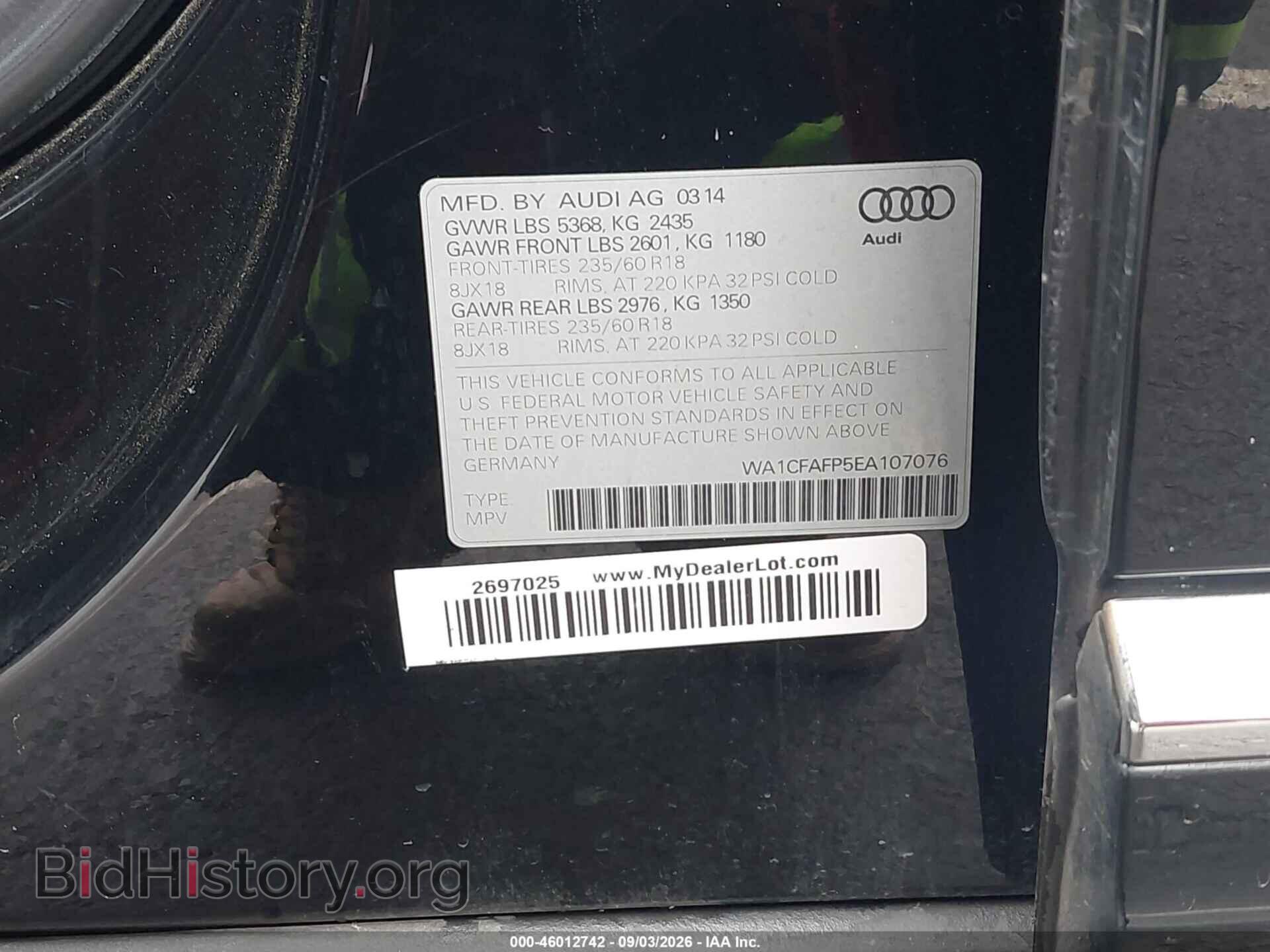 2014 AUDI Q5 - VIN: WA1CFAFP5EA107076 - Фото 9