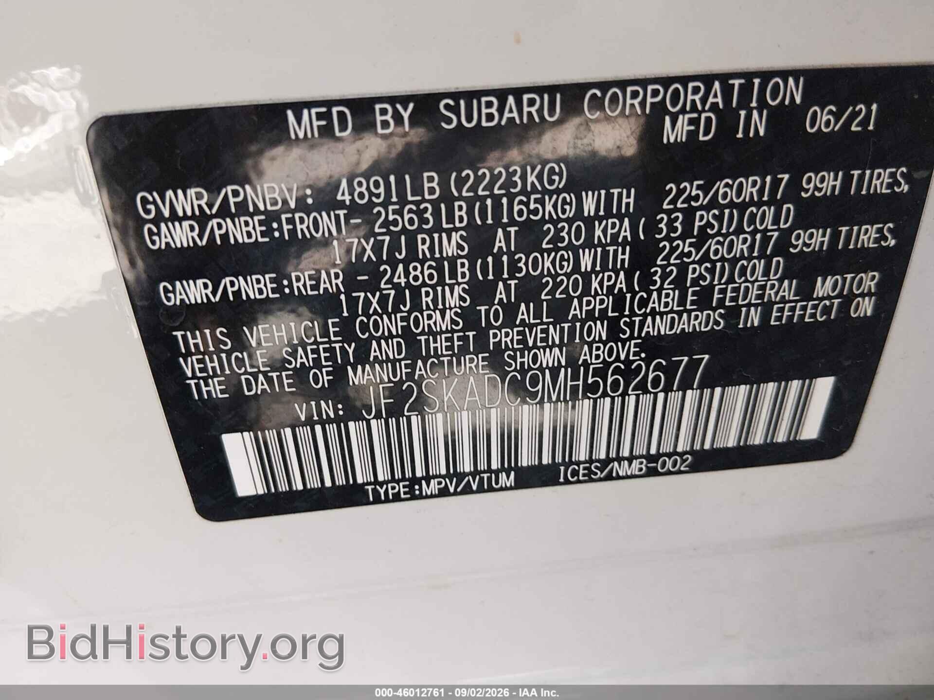 2021 SUBARU FORESTER - VIN: JF2SKADC9MH562677 - Фото 9