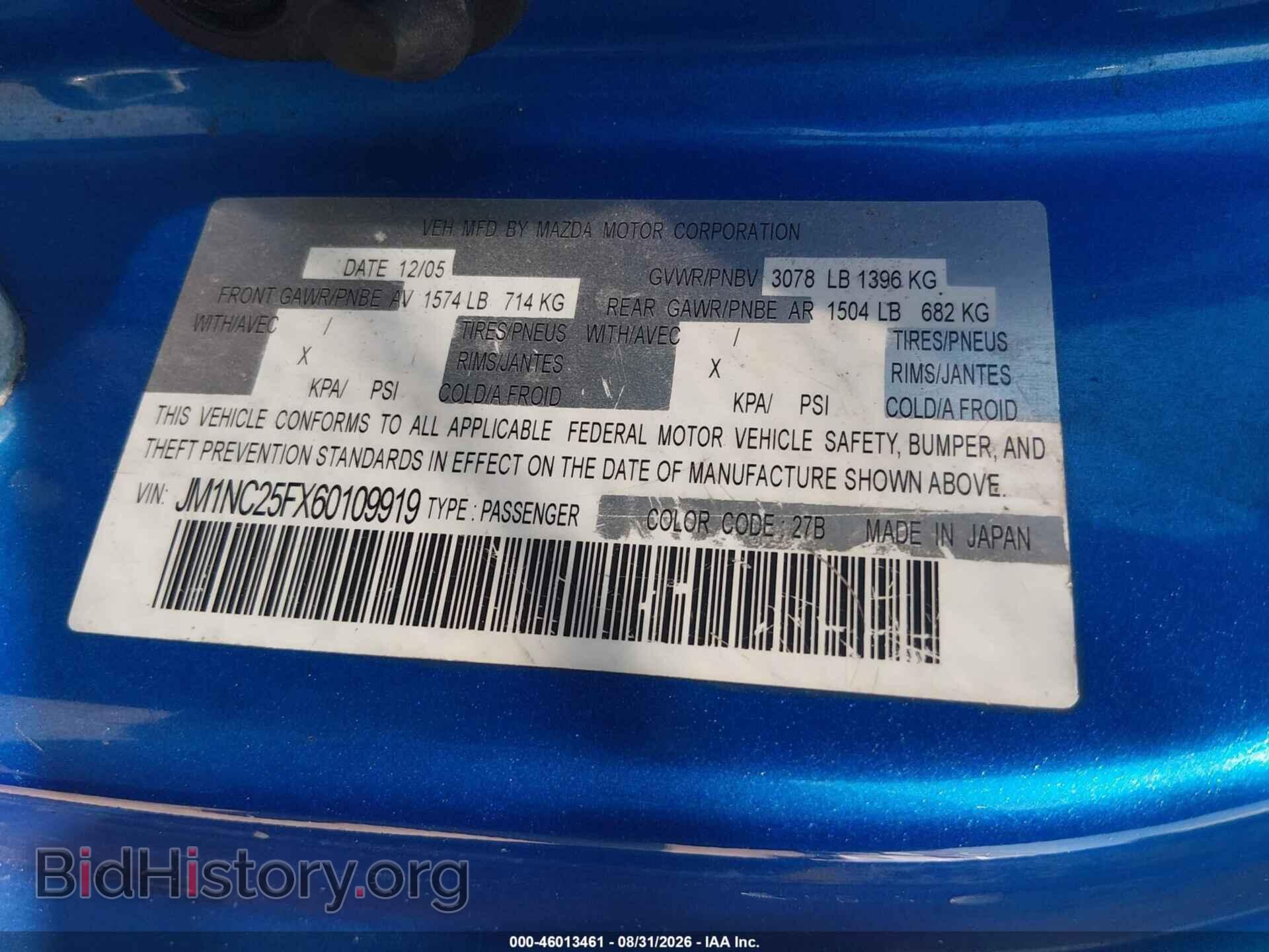 2006 MAZDA MX-5 - VIN: JM1NC25FX60109919 - Photo 9