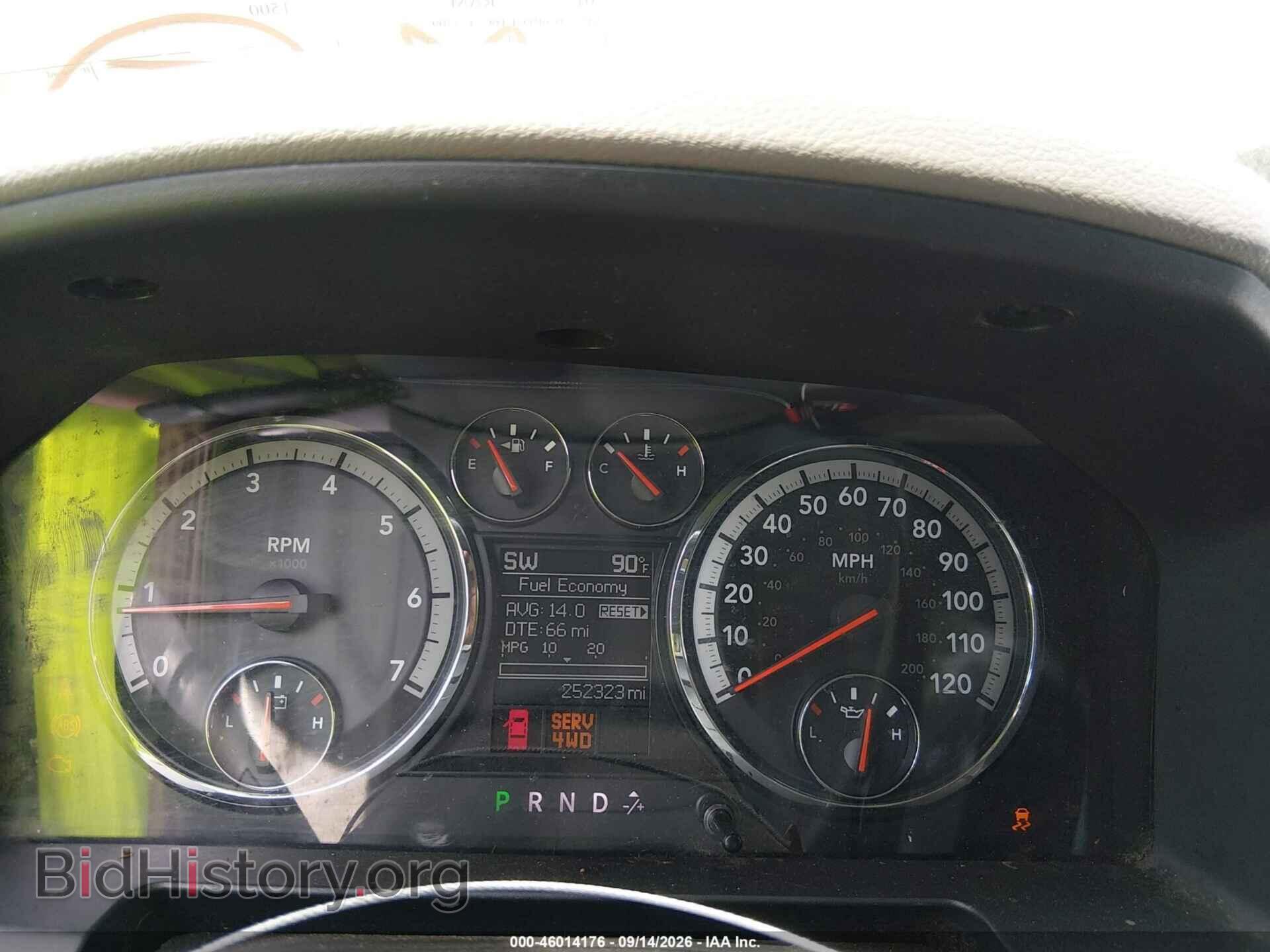 2012 RAM 1500 - VIN: 1C6RD7LT6CS184709 - Фото 7