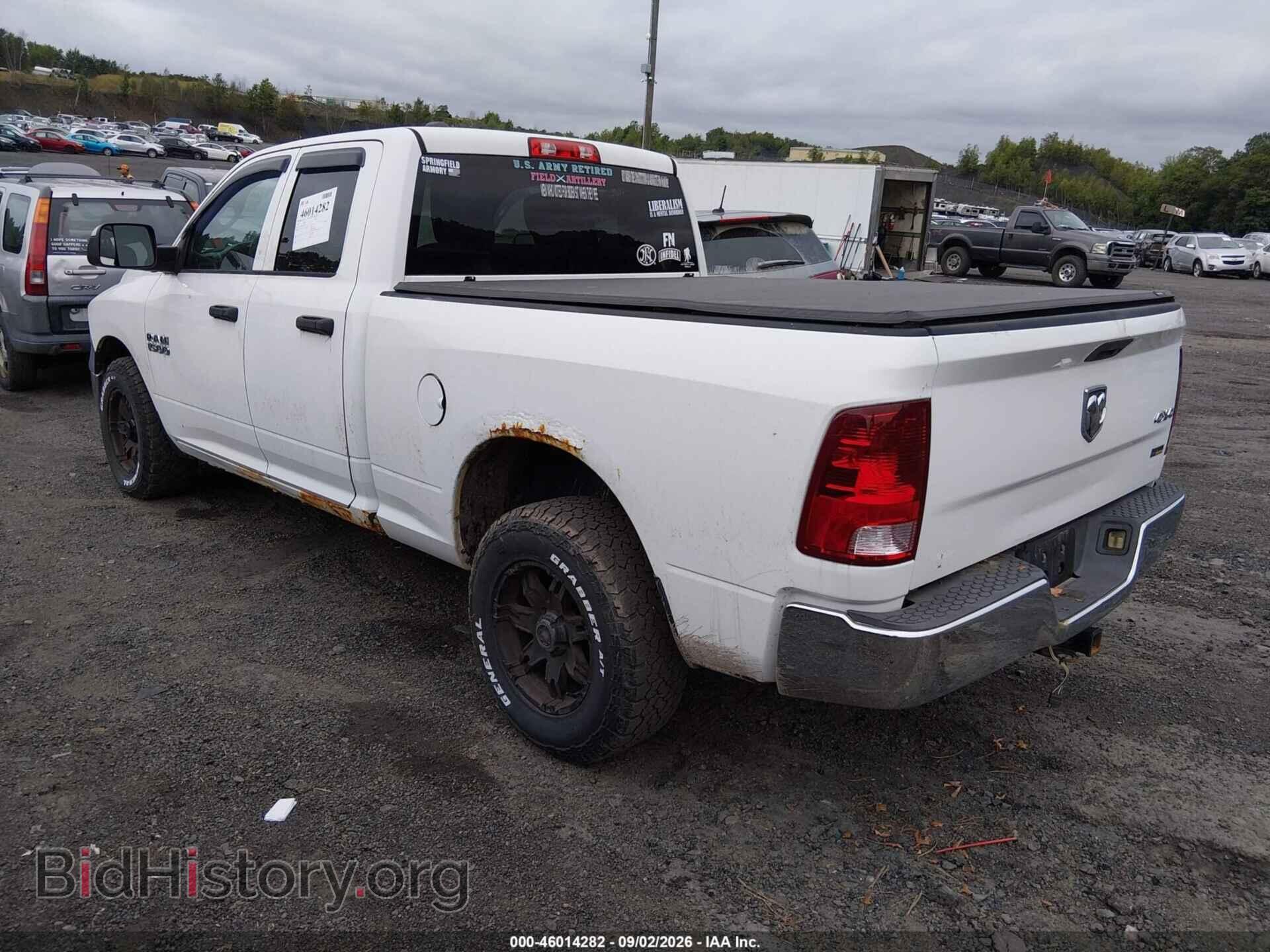 2013 RAM 1500 - VIN: 1C6RR7FP2DS502391 - Photo 3