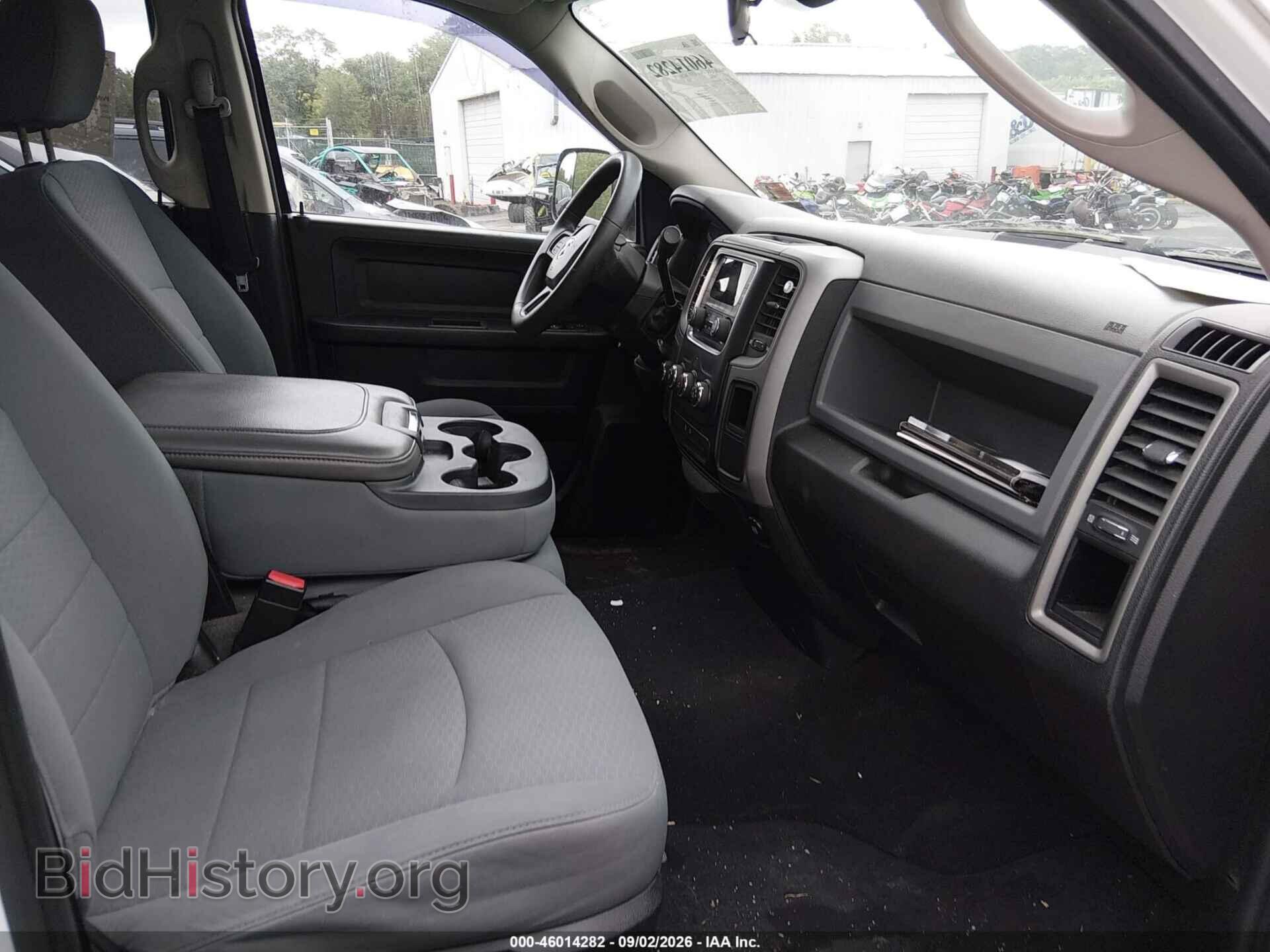 2013 RAM 1500 - VIN: 1C6RR7FP2DS502391 - Photo 5